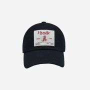 True Religion Hustle Cap Black