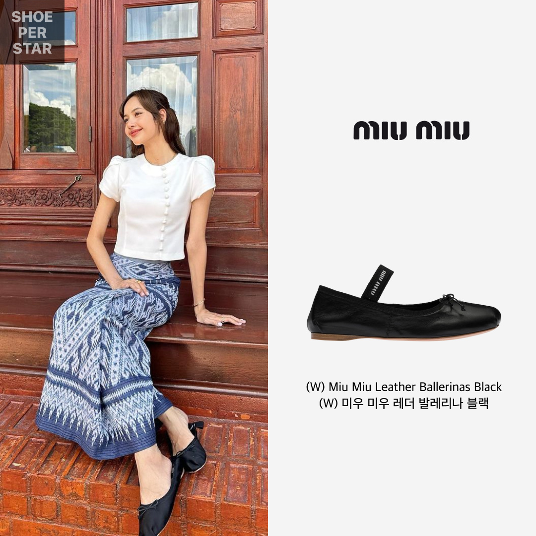 (W) 미우 미우 레더 발레리나 블랙 착용 스타일 - 1