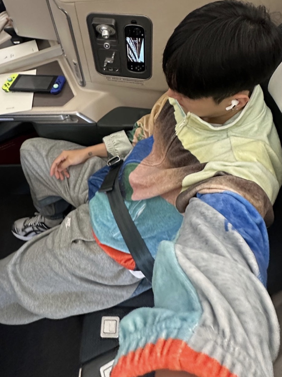 Supreme Geo Velour Track Jacket Multicolor - 23SS 착용 스타일