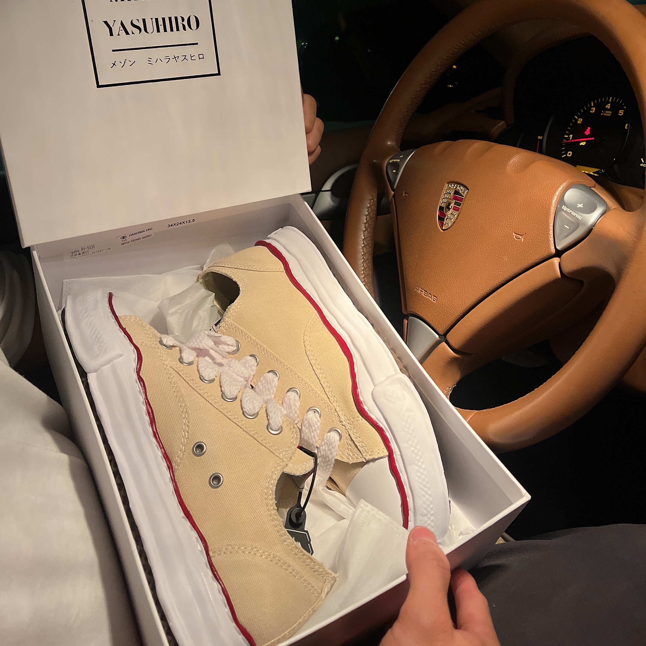 Maison Mihara Yasuhiro Peterson OG Sole Canvas Low-top Sneakers Natural 착용 스타일