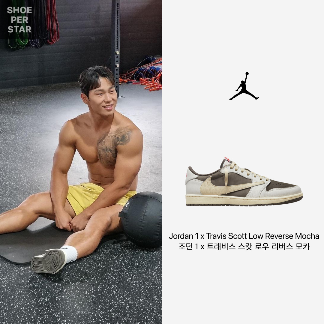 Jordan 1 x Travis Scott Retro Low OG SP Sail and Ridgerock 착용 스타일 - 1