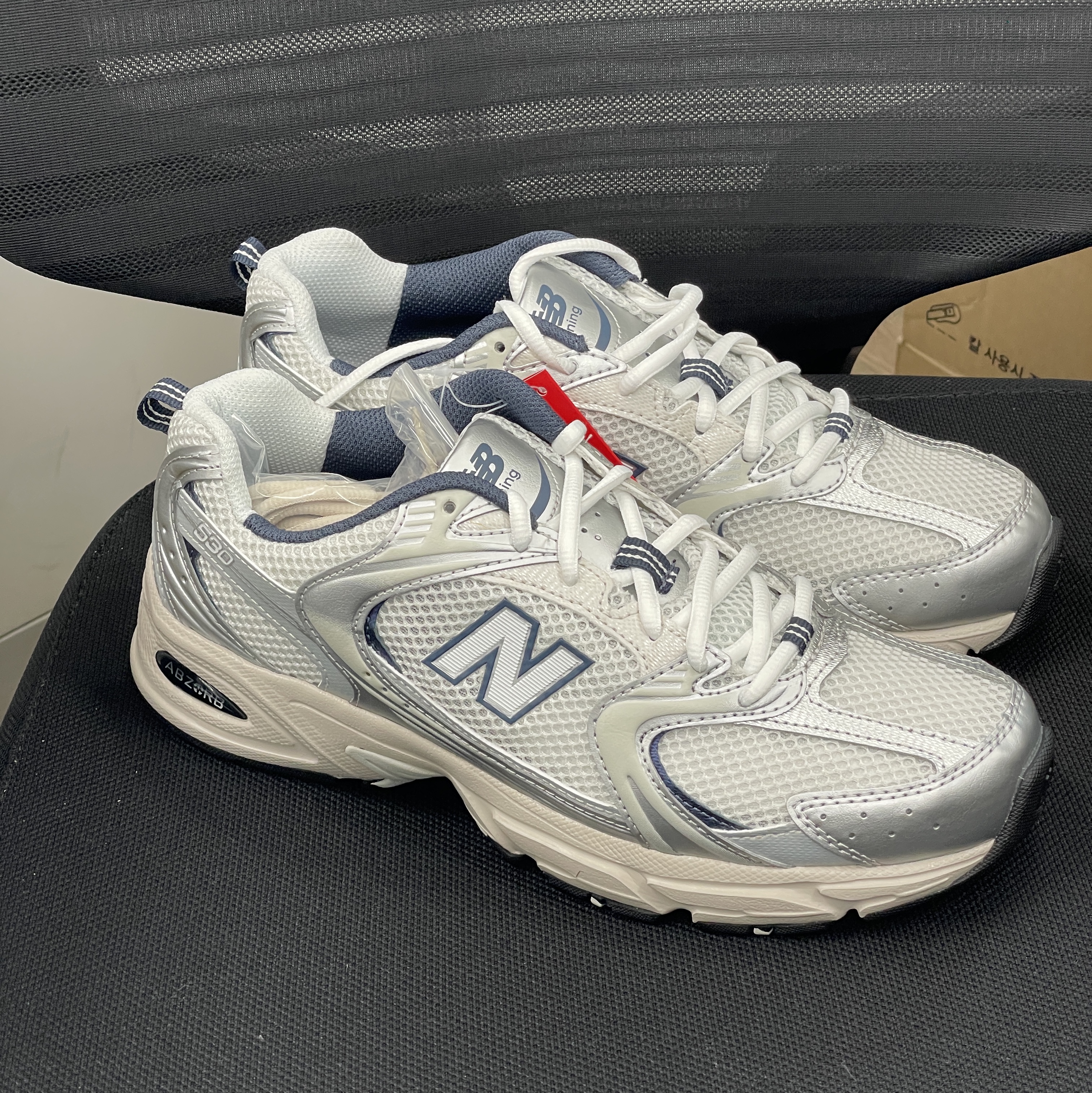 New Balance 530 Steel Grey 착용 스타일
