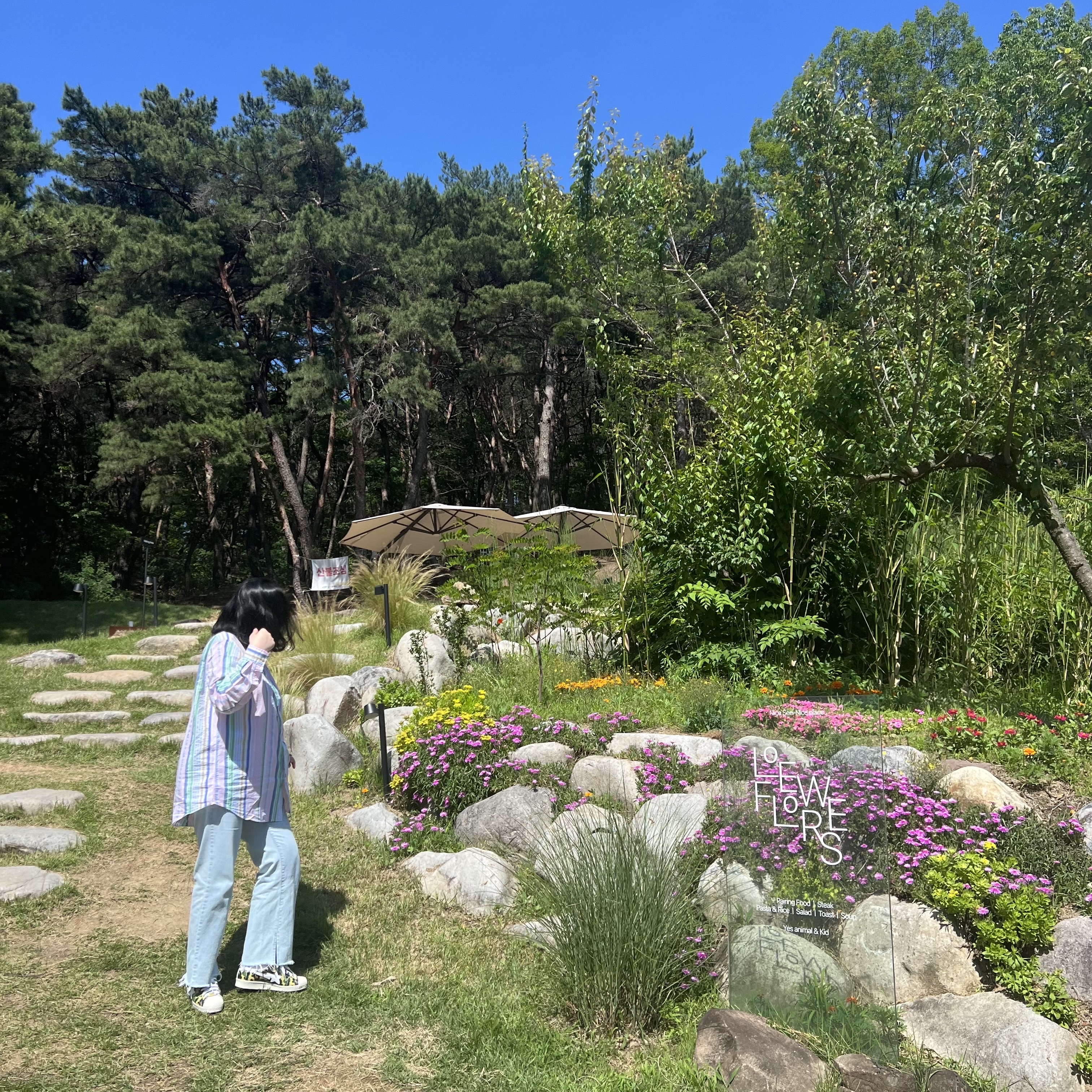 아디다스 x 베이프 슈퍼스타 80s 그린 카모, 르메르 크루아상 코인 퍼스 소프트 나파 레더 블랙 착용 스타일 - 4