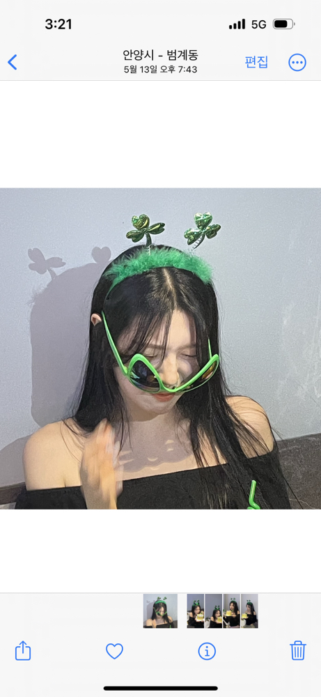 KREAM 프로필 이미지