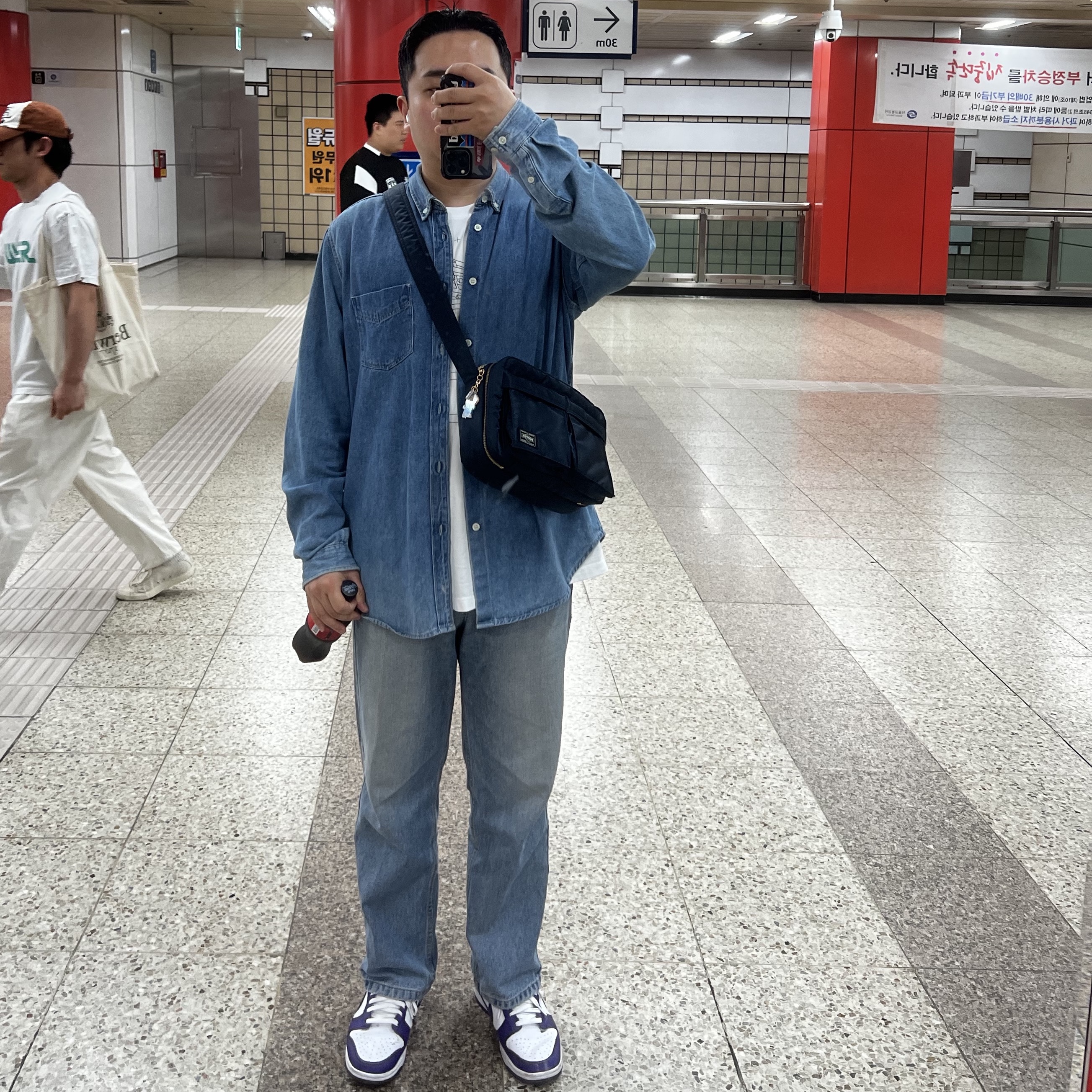 Porter Tanker Shoulder Bag S Iron Blue, Nike Dunk Low Retro Championship Court Purple 착용 스타일