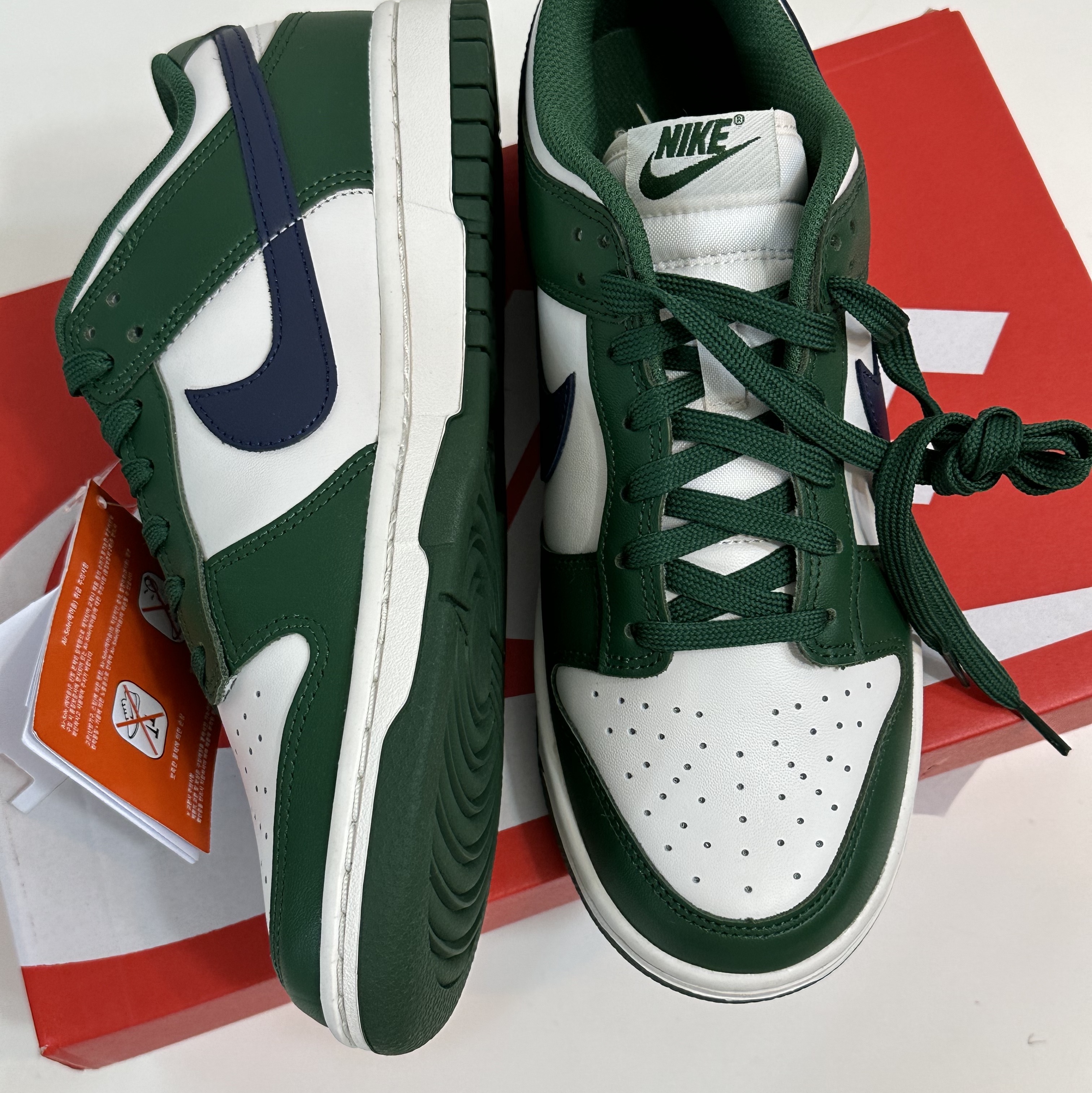 (W) Nike Dunk Low Gorge Green 착용 스타일 - 1