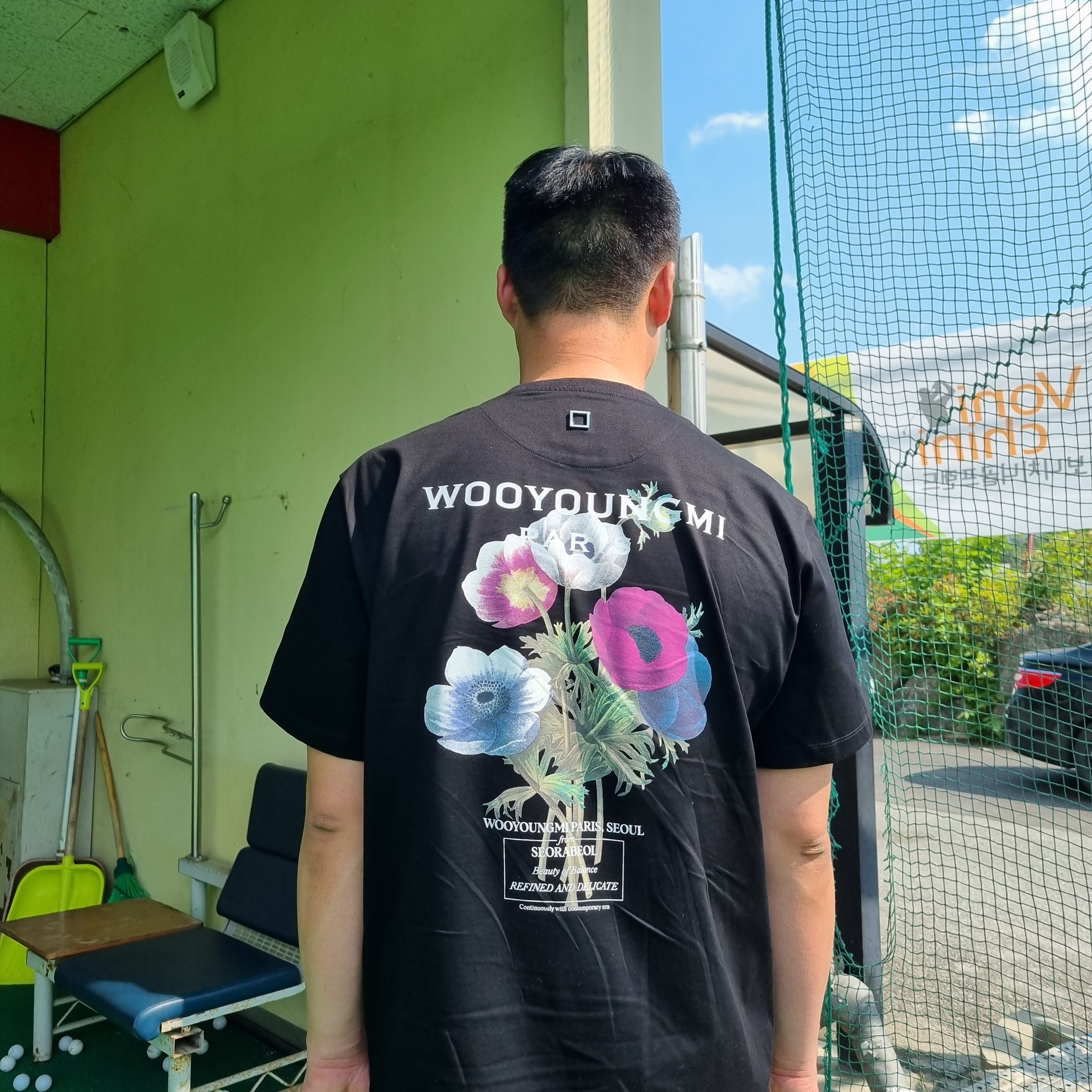 Wooyoungmi Flower Print Back Logo T-Shirt Black - 23FW 착용 스타일