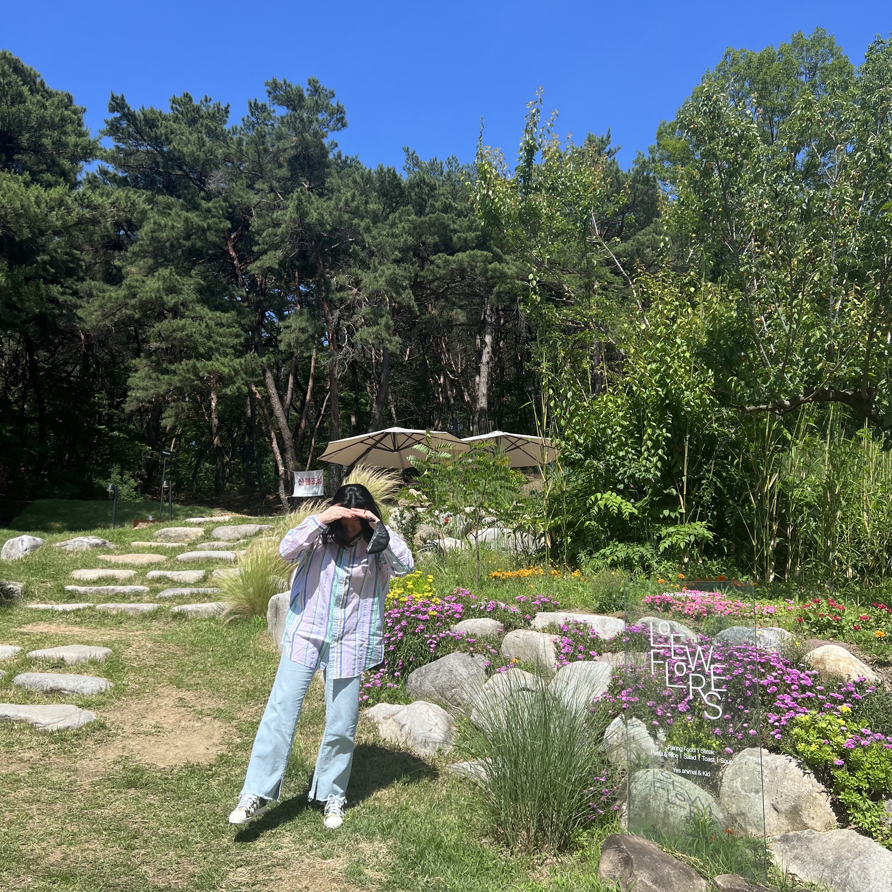 아디다스 x 베이프 슈퍼스타 80s 그린 카모, 르메르 크루아상 코인 퍼스 소프트 나파 레더 블랙 착용 스타일 - 1