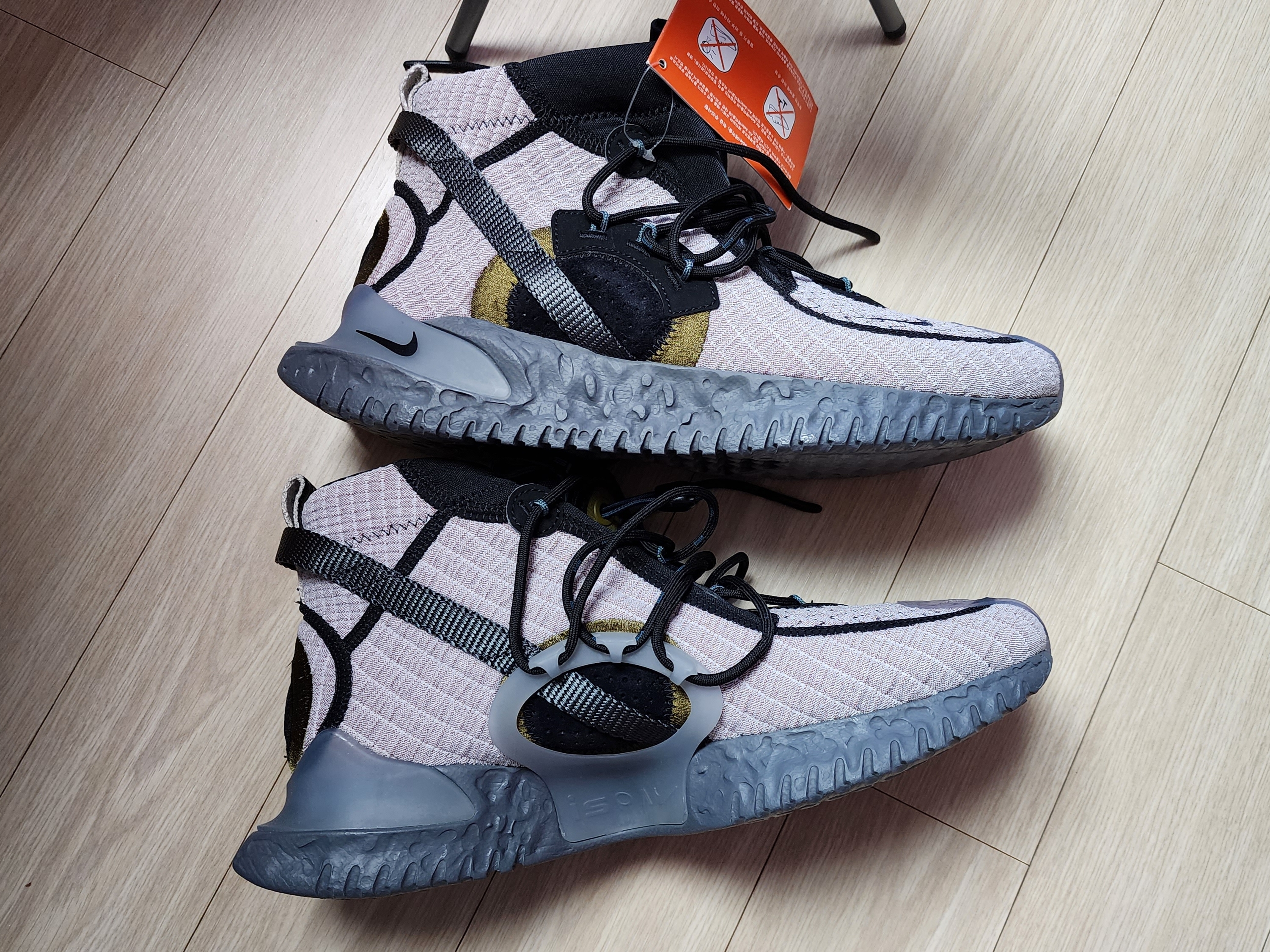 Nike Flow 2020 ISPA SE Smokey Mauve 착용 스타일 - 3