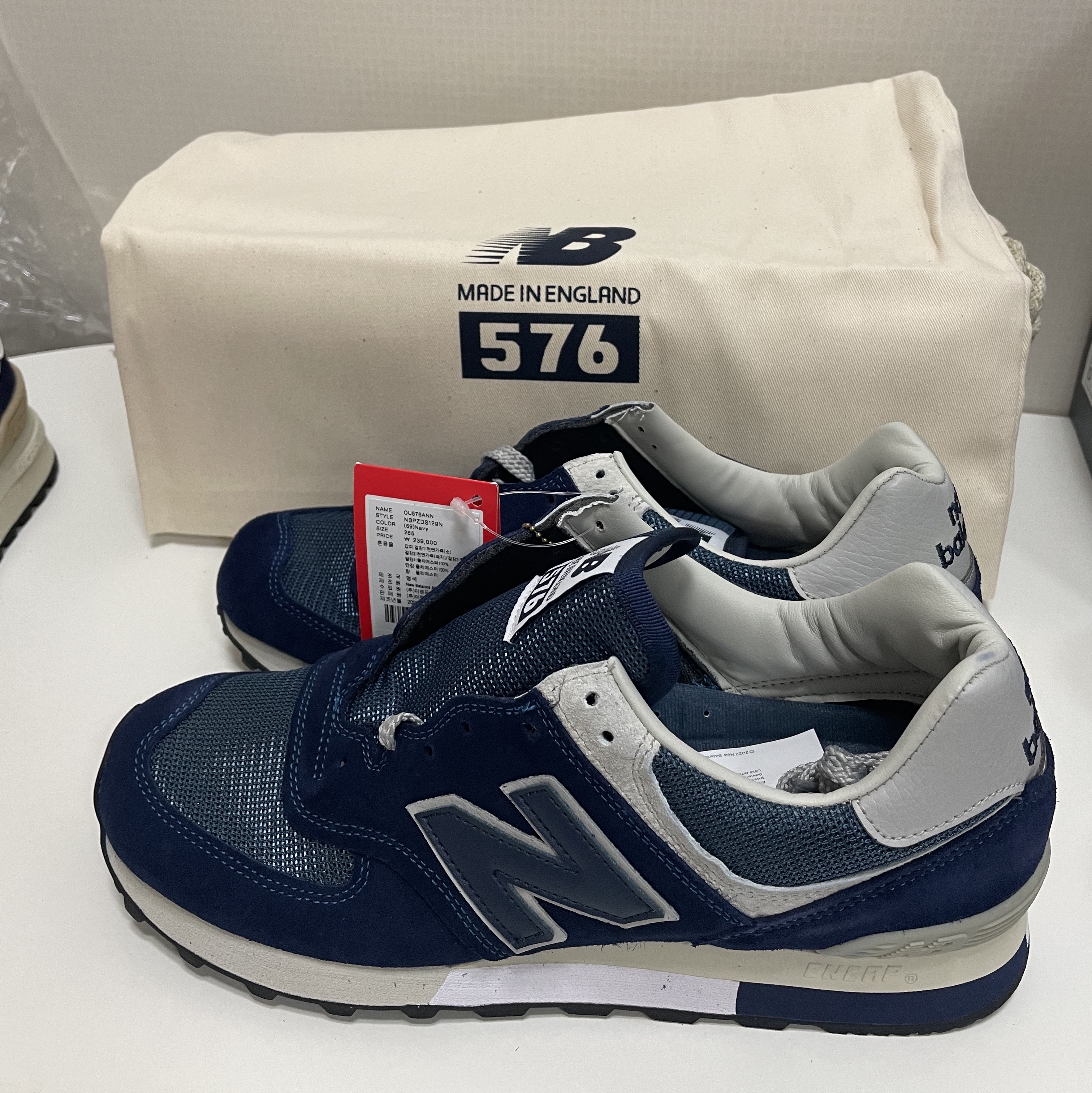 New Balance 576 Navy 착용 스타일