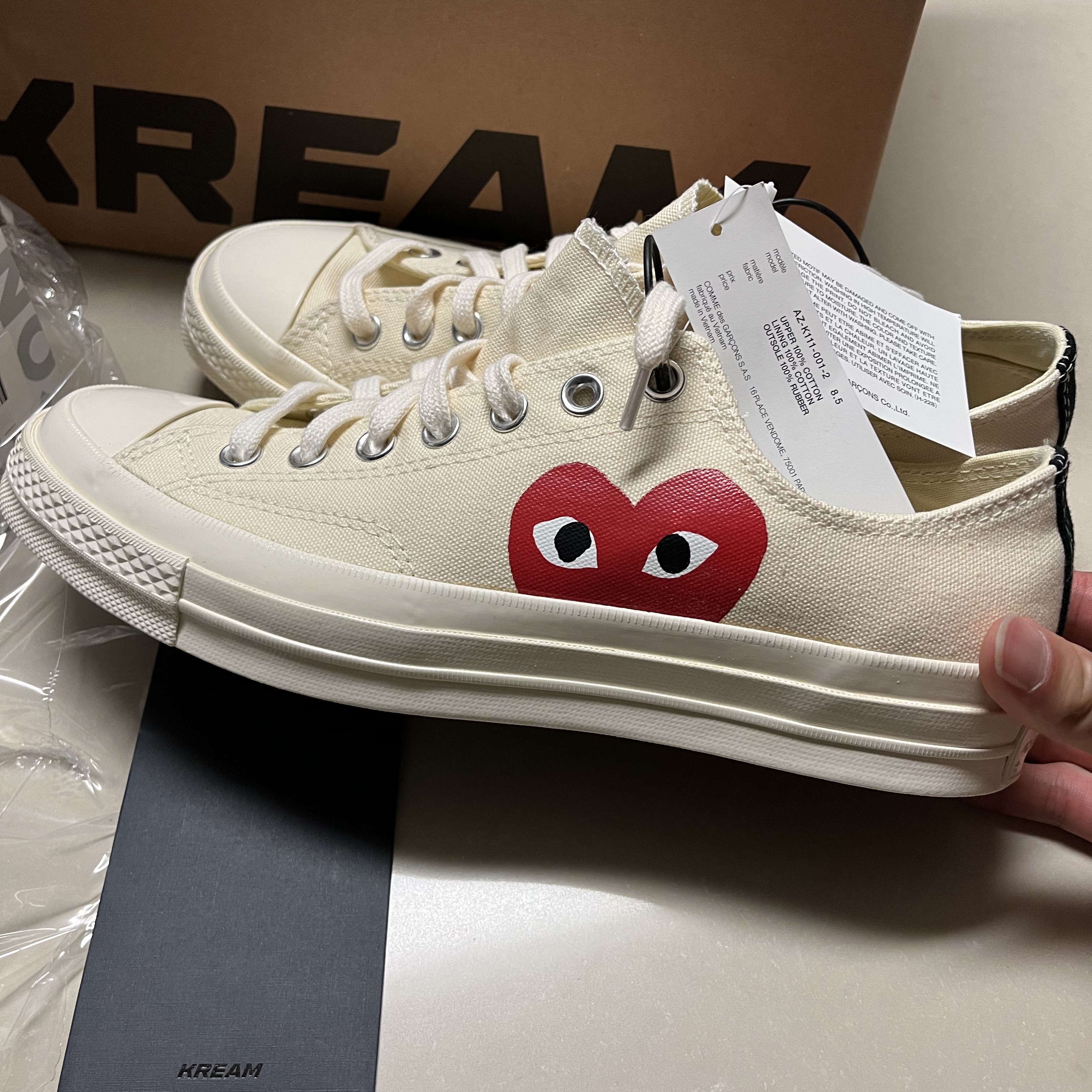Converse x Play Comme des Garcons Chuck 70 Ox White 착용 스타일
