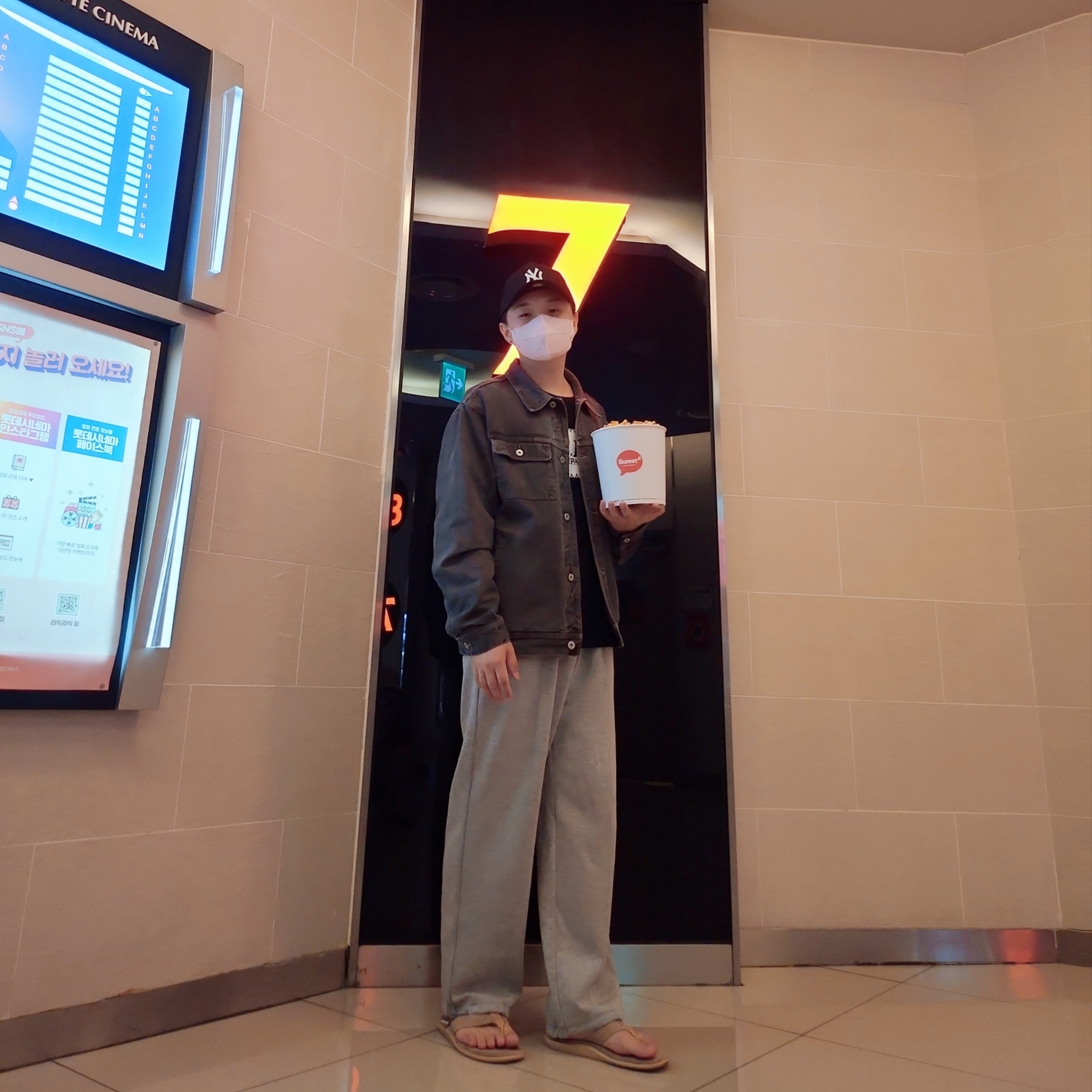 아일랜드 슬리퍼 클래식 얼티메이트 스웨이드 토프 탄 착용 스타일 - 2