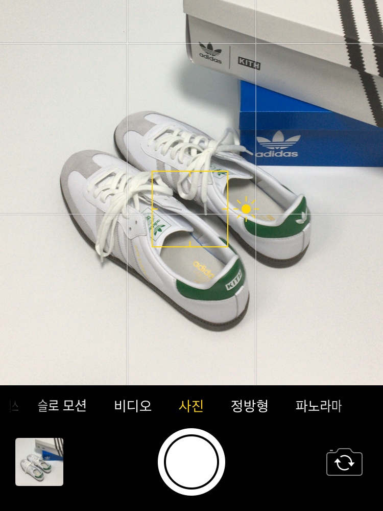 Adidas x Kith Samba OG Classics Program 착용 스타일