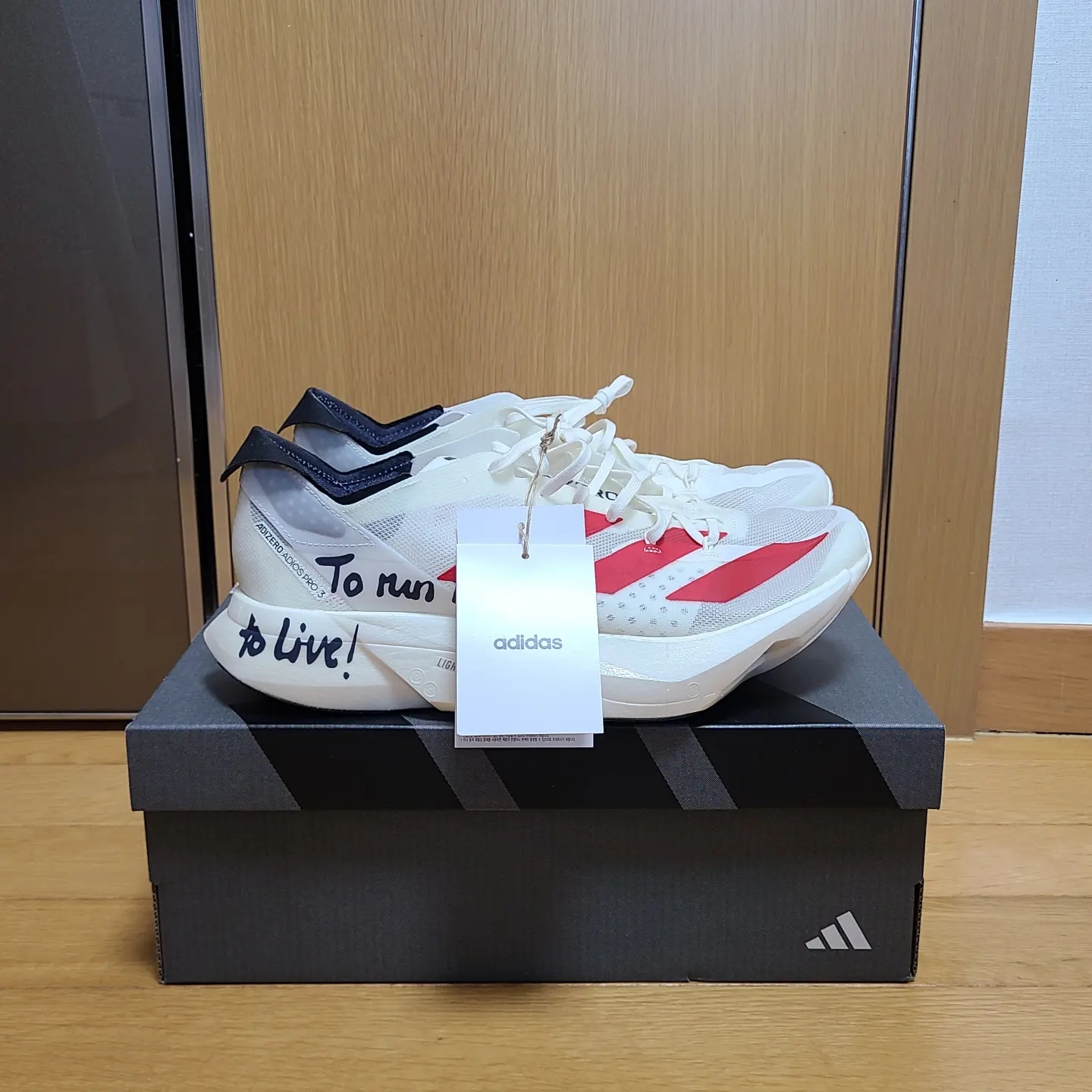 Adidas Adizero Adios Pro 3 Off White Better Scarlet 착용 스타일 - 1