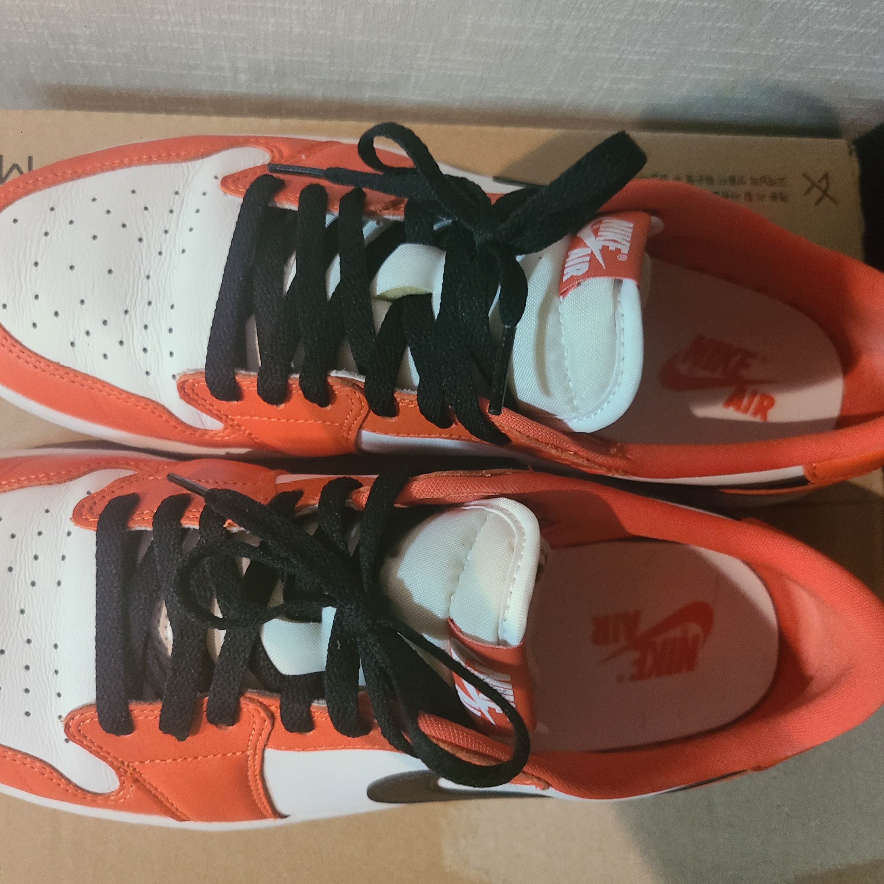 Jordan 1 Low OG Starfish 착용 스타일