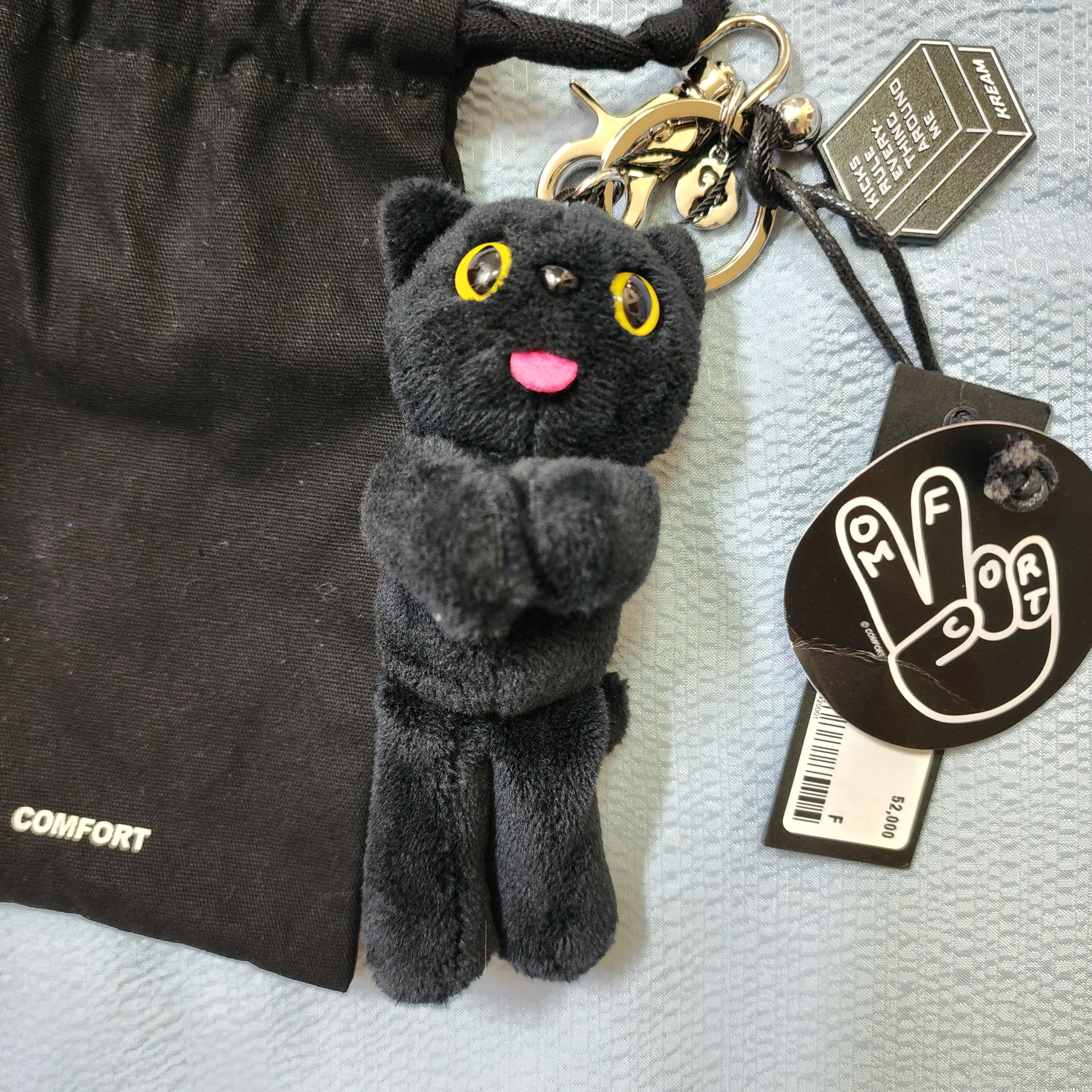 Comfort Piyong Keyring Black, COS Quilted Mini Bag Yellow 착용 스타일 - 2