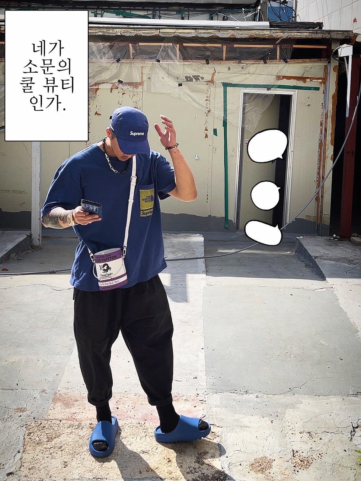 슈프림 코티드 코듀라 캠프캡 로얄 - 22SS, 슈프림 x 노스페이스 프린티드 포켓 티셔츠 네이비 - 23SS 착용 스타일 - 1