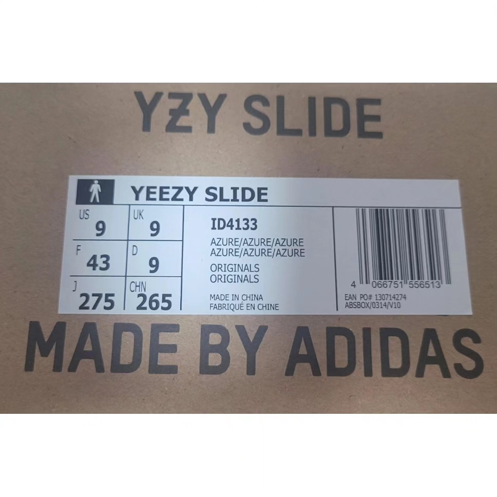 Adidas Yeezy Slide Azure 착용 스타일 - 3
