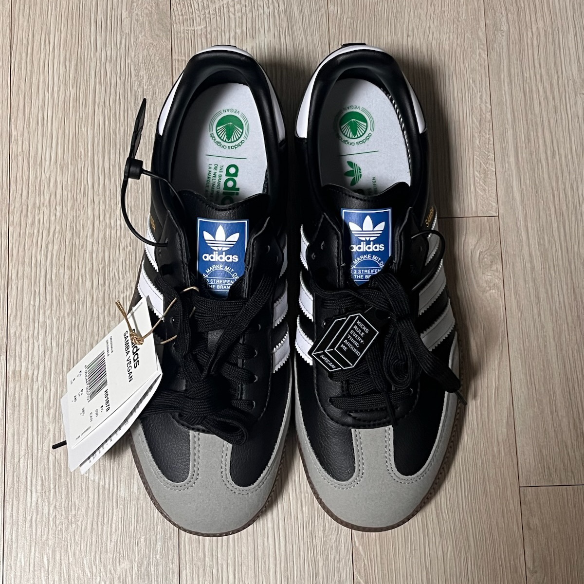 Adidas Samba Vegan Black White 착용 스타일