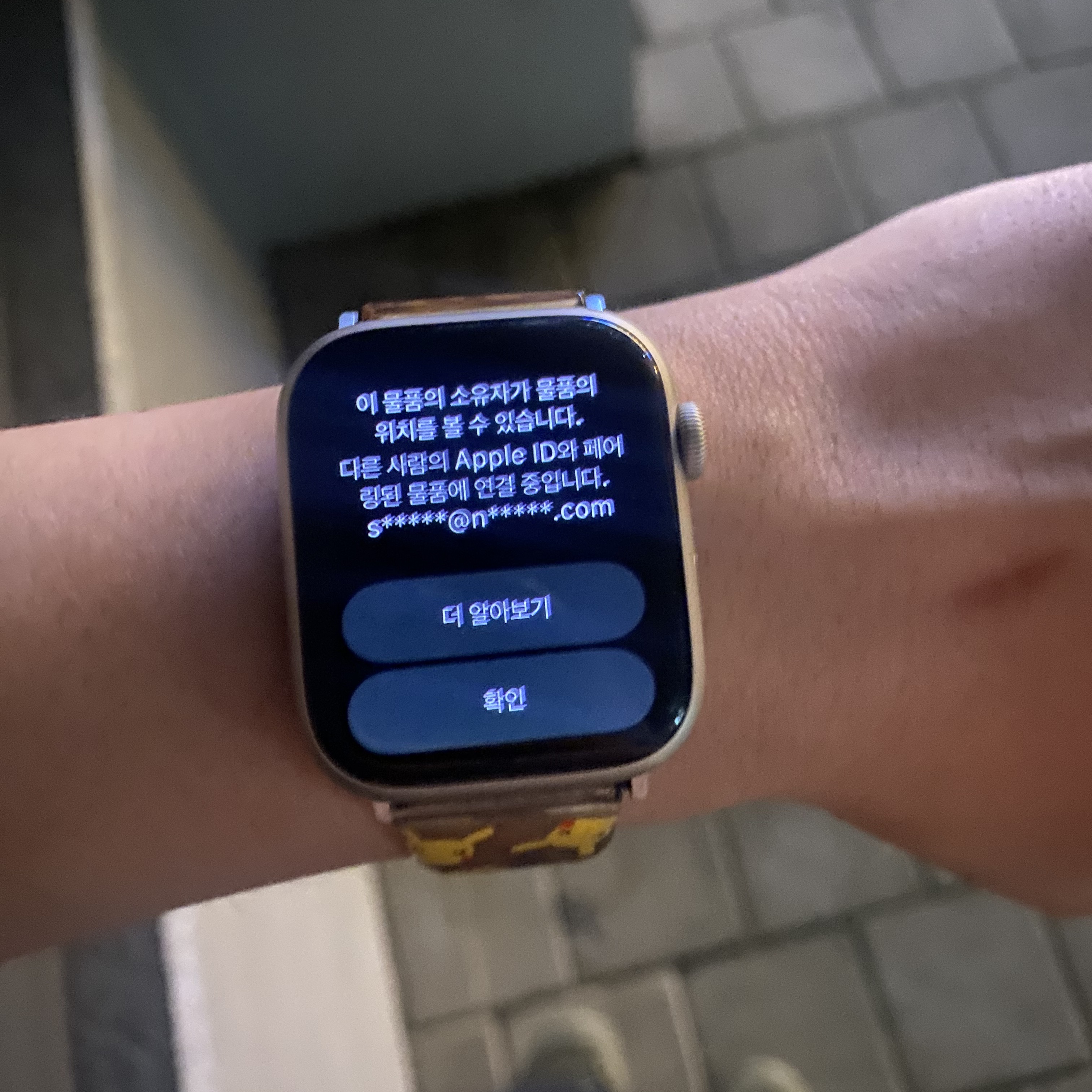 Apple Watch Nike Series 7 45mm GPS Starlight Aluminum Case with Nike Sport Band Pure Platinum Black (Korean Ver.) 착용 스타일