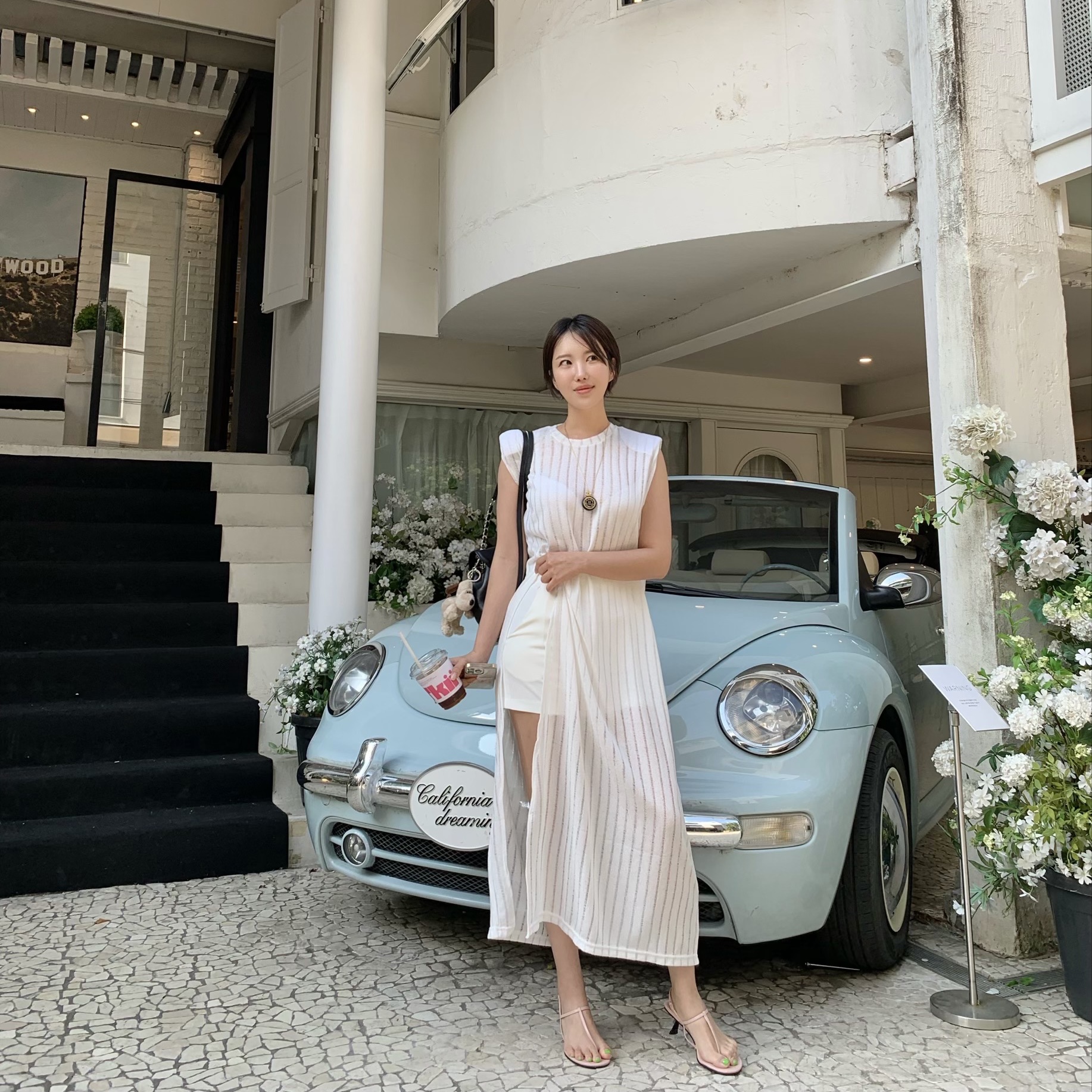KREAM 스타일 - 1