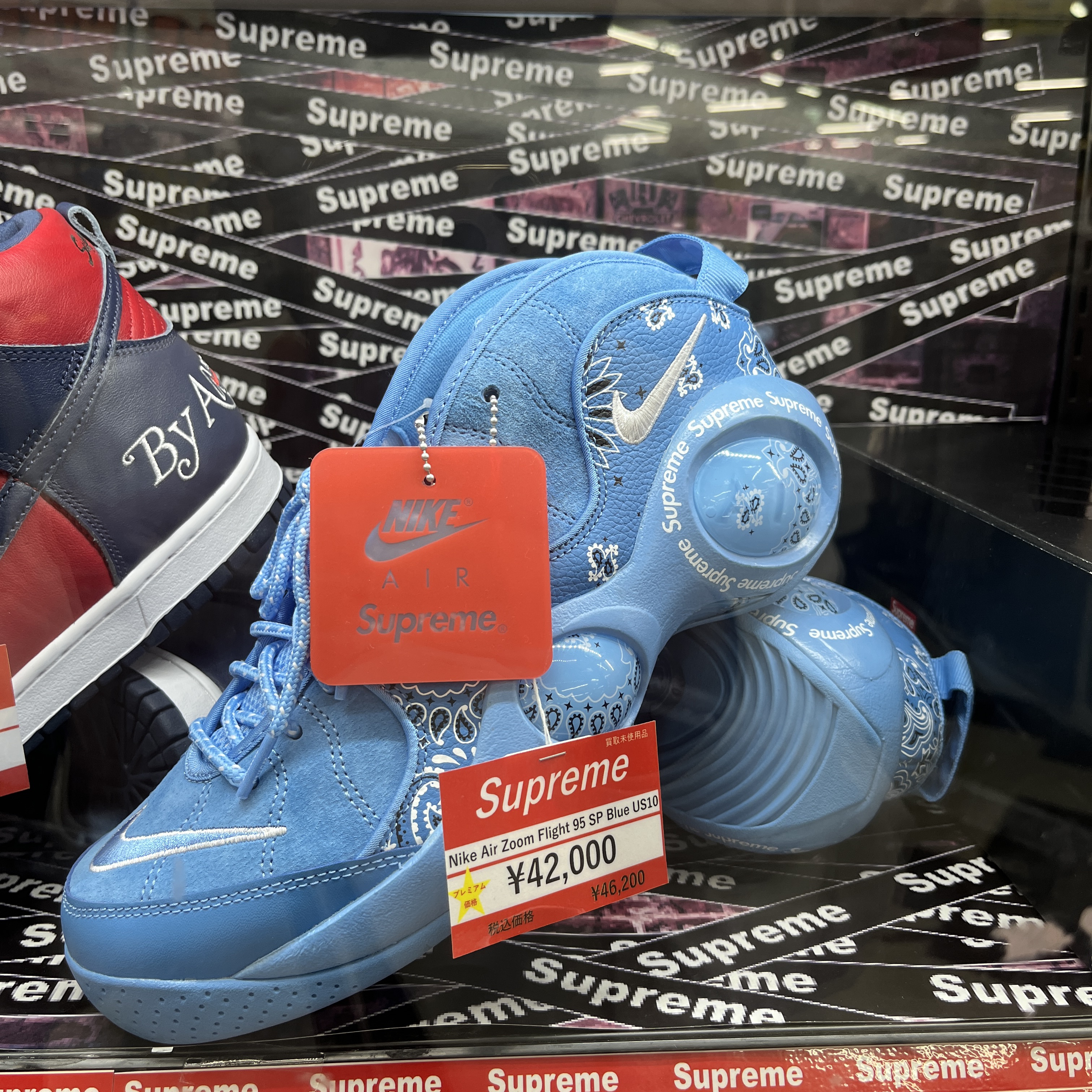 Nike x Supreme Air Zoom Flight 95 SP University Blue 착용 스타일