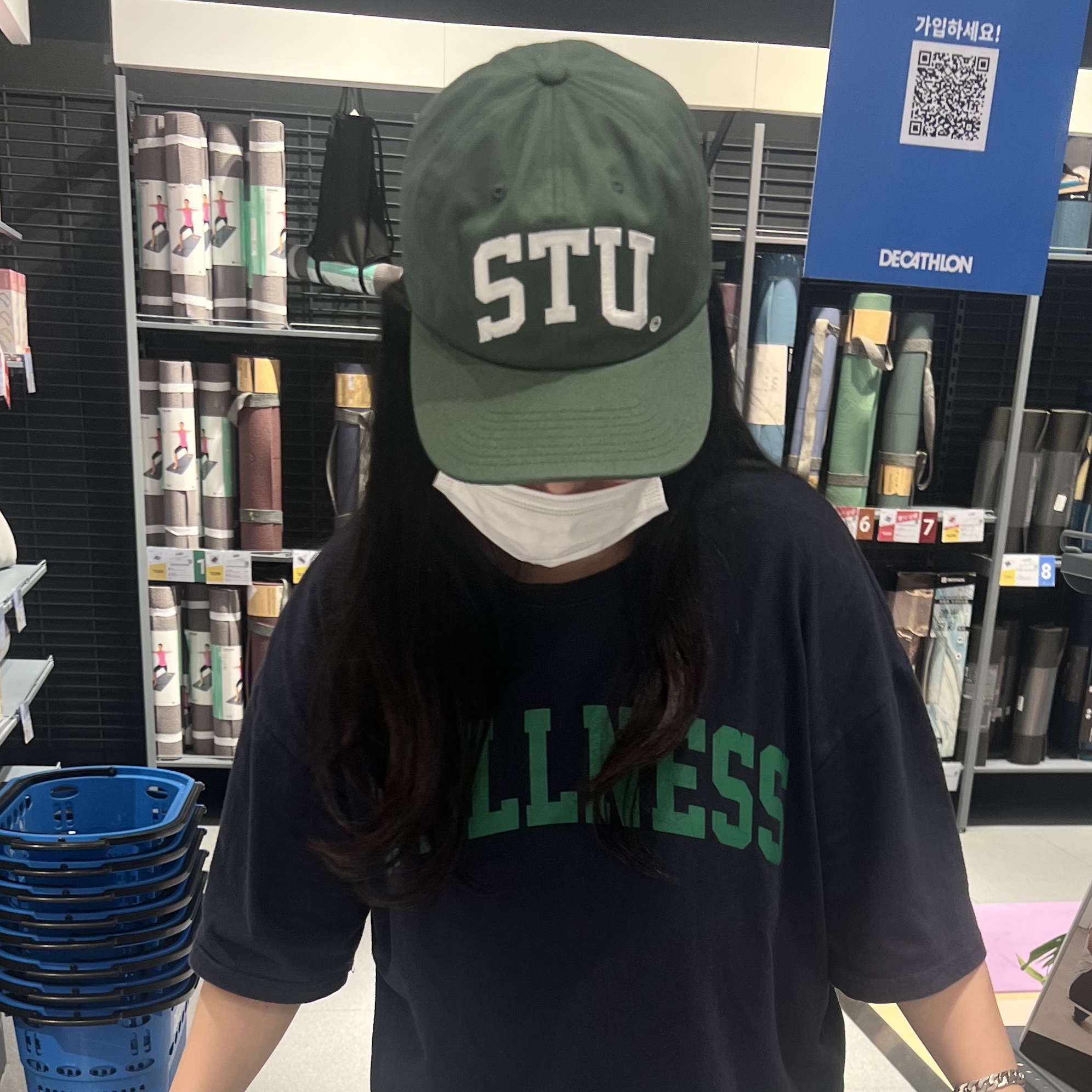 Stussy Mid-Depth Stu Arch Strapback Cap Forest 착용 스타일
