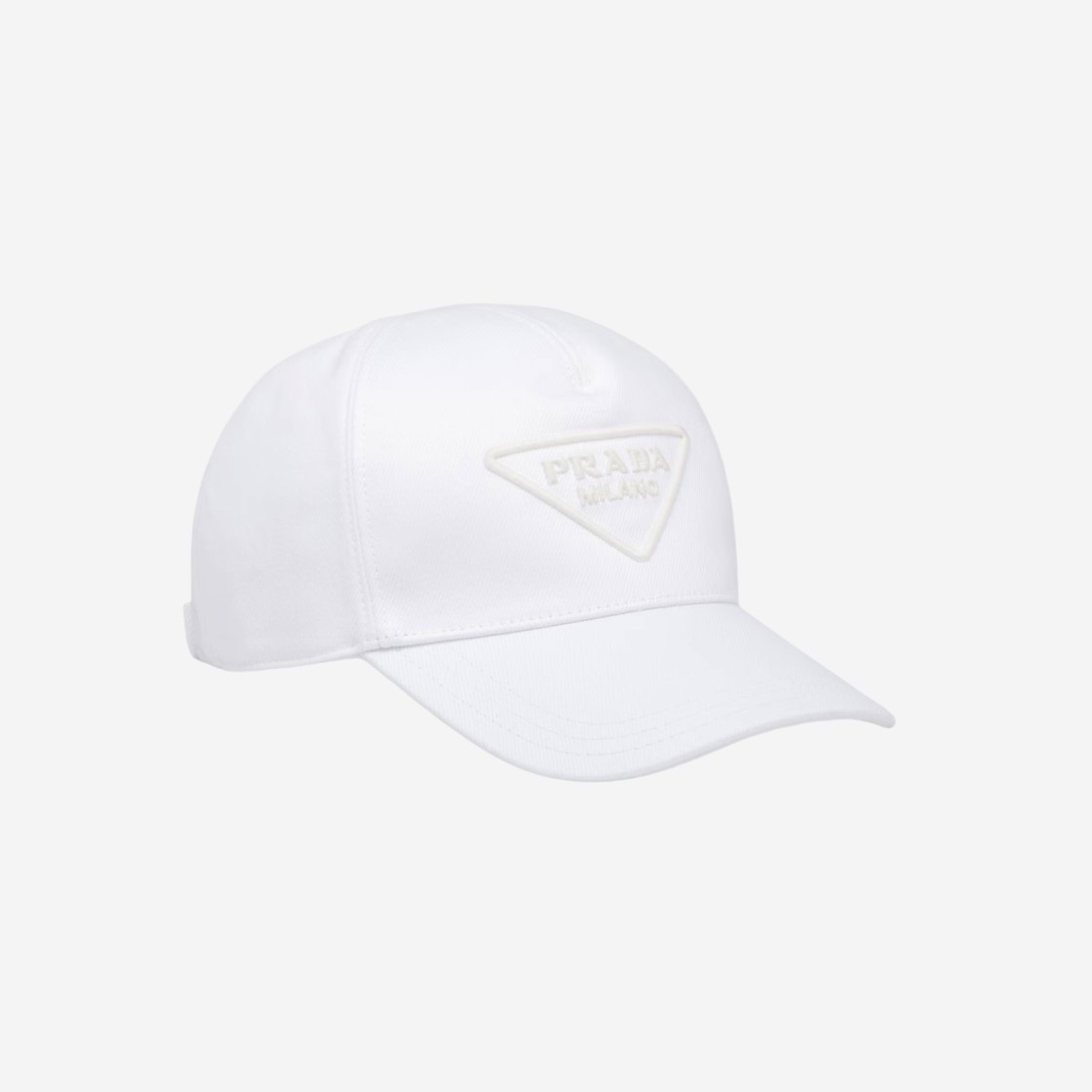 Prada Drill Baseball Cap White 상세 이미지 1