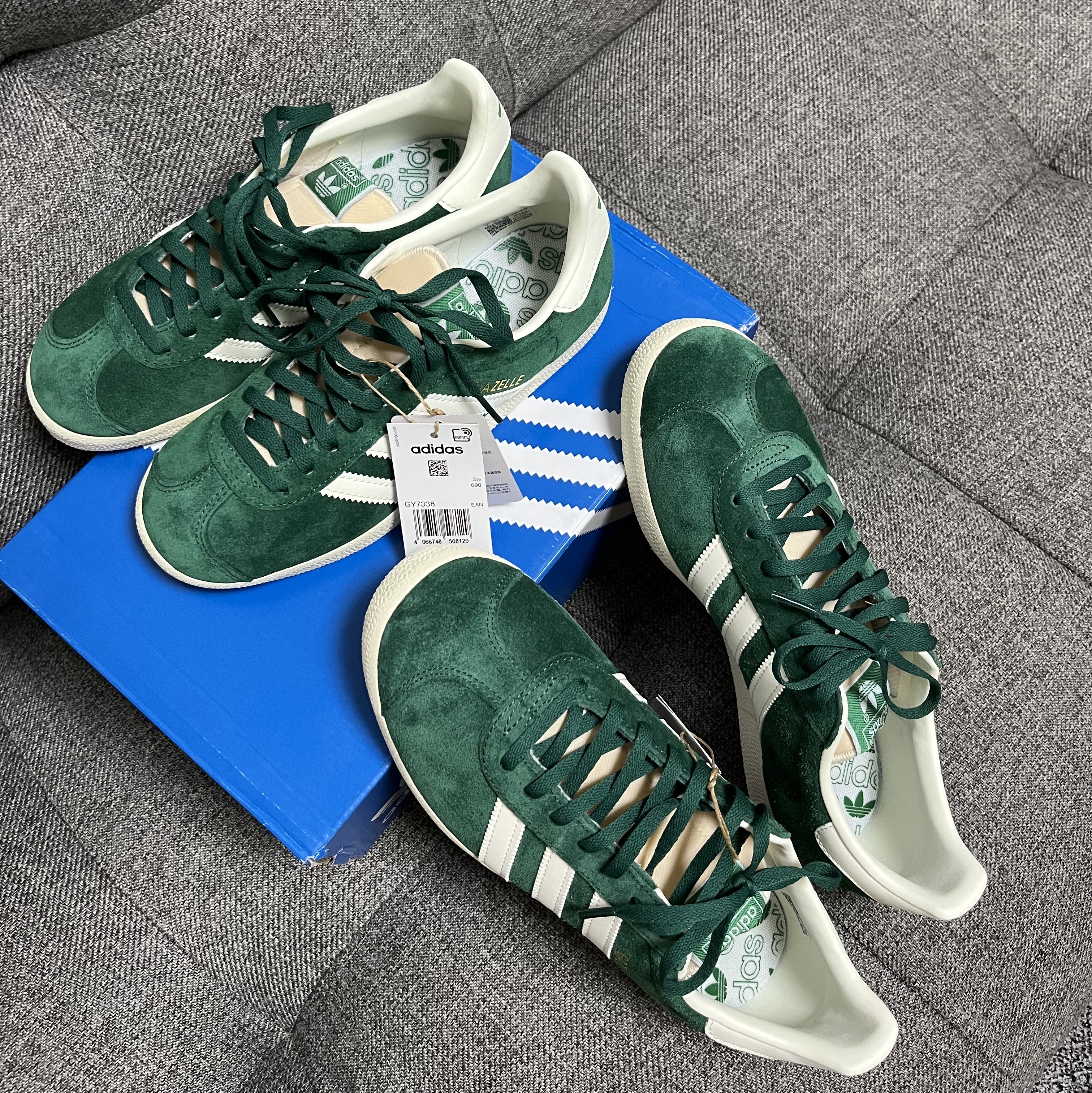 Adidas Gazelle Dark Green Cream White 착용 스타일