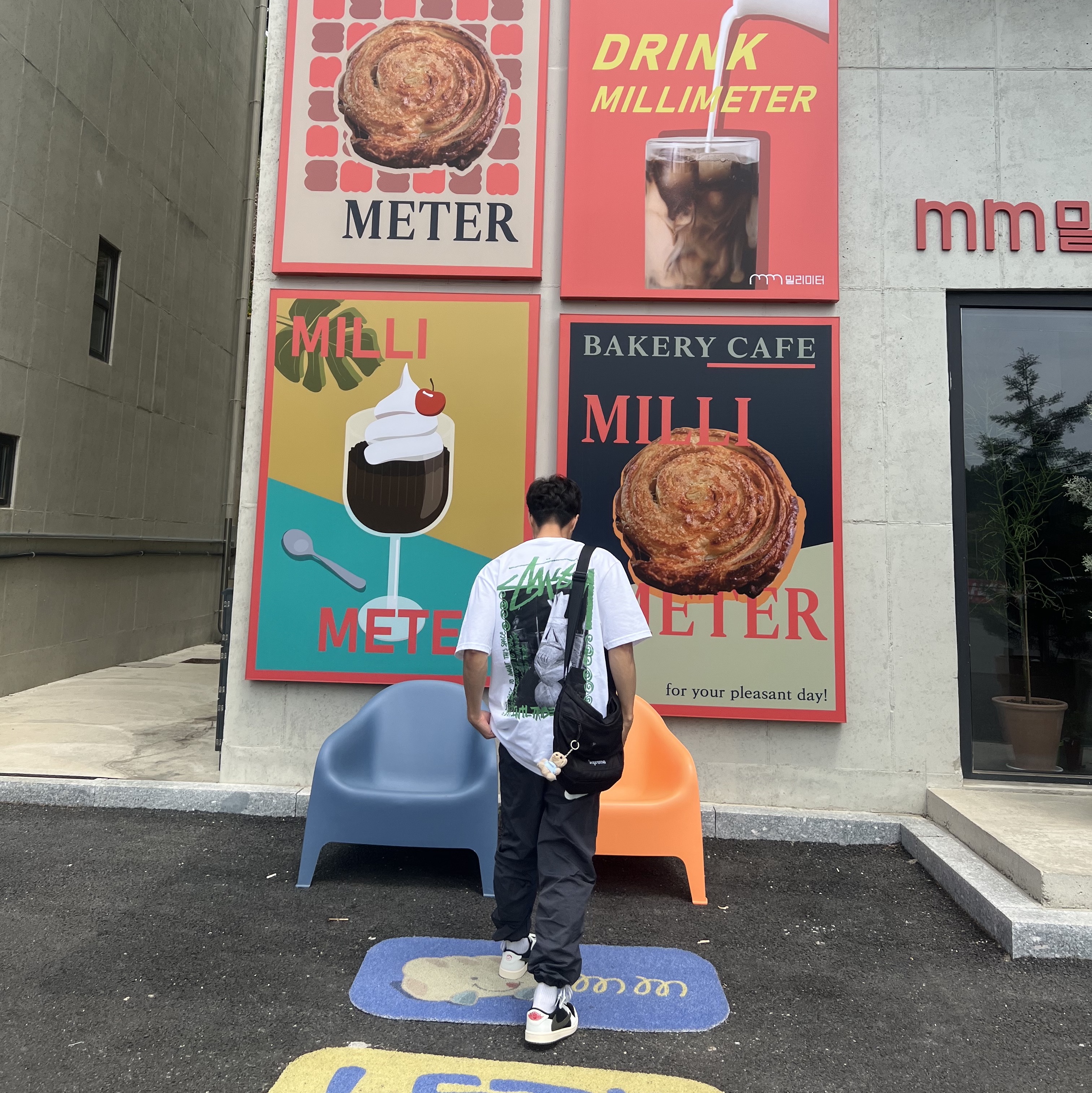 (W) Jordan 1 x Travis Scott Retro Low OG SP Medium Olive, Nike x Stussy Beach Pants Off Noir 착용 스타일