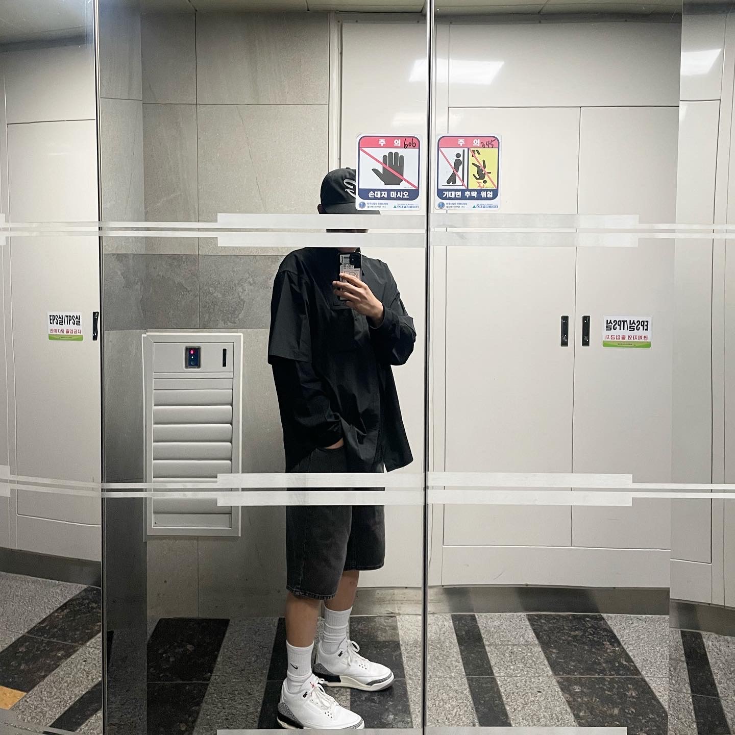 Jordan 3 Retro White Cement Reimagined, Nike x Drake Nocta NRG CL Socks White 착용 스타일