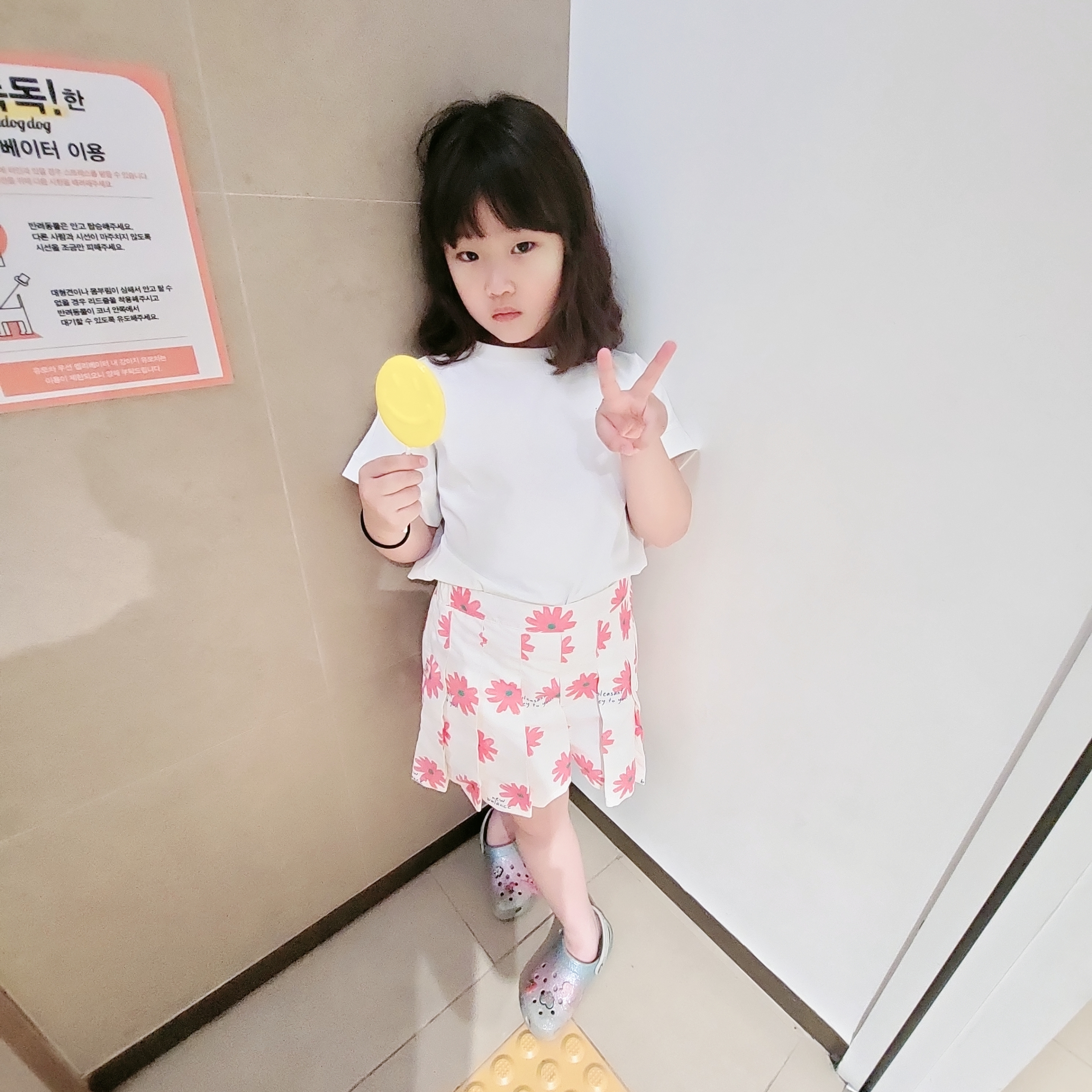 176/74/260님의 스타일 - 1