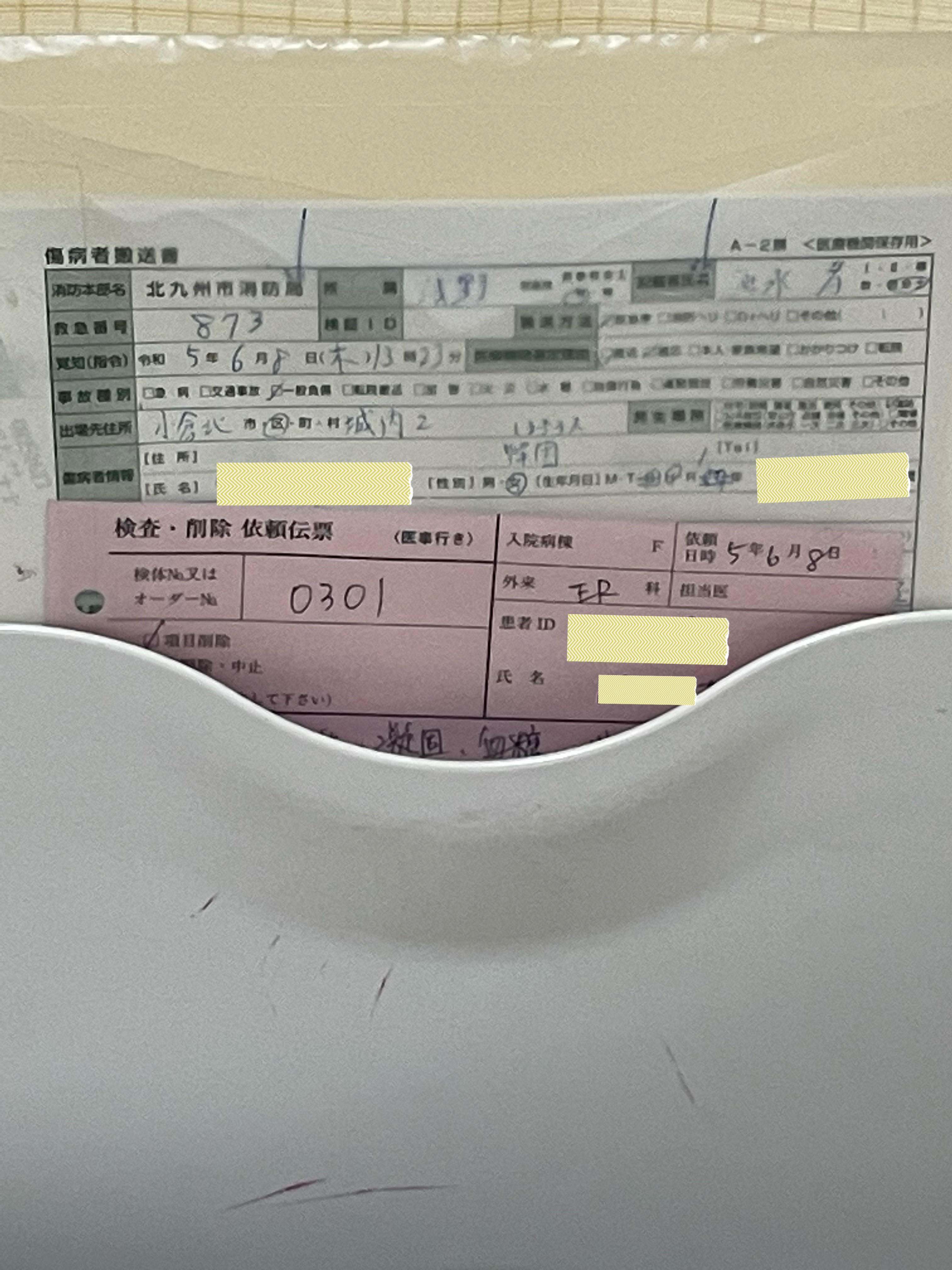 (W) Asics Gel-Sonoma 15-50 White Oatmeal, Our Legacy Belt 2cm Shadow Rubber 착용 스타일 - 5
