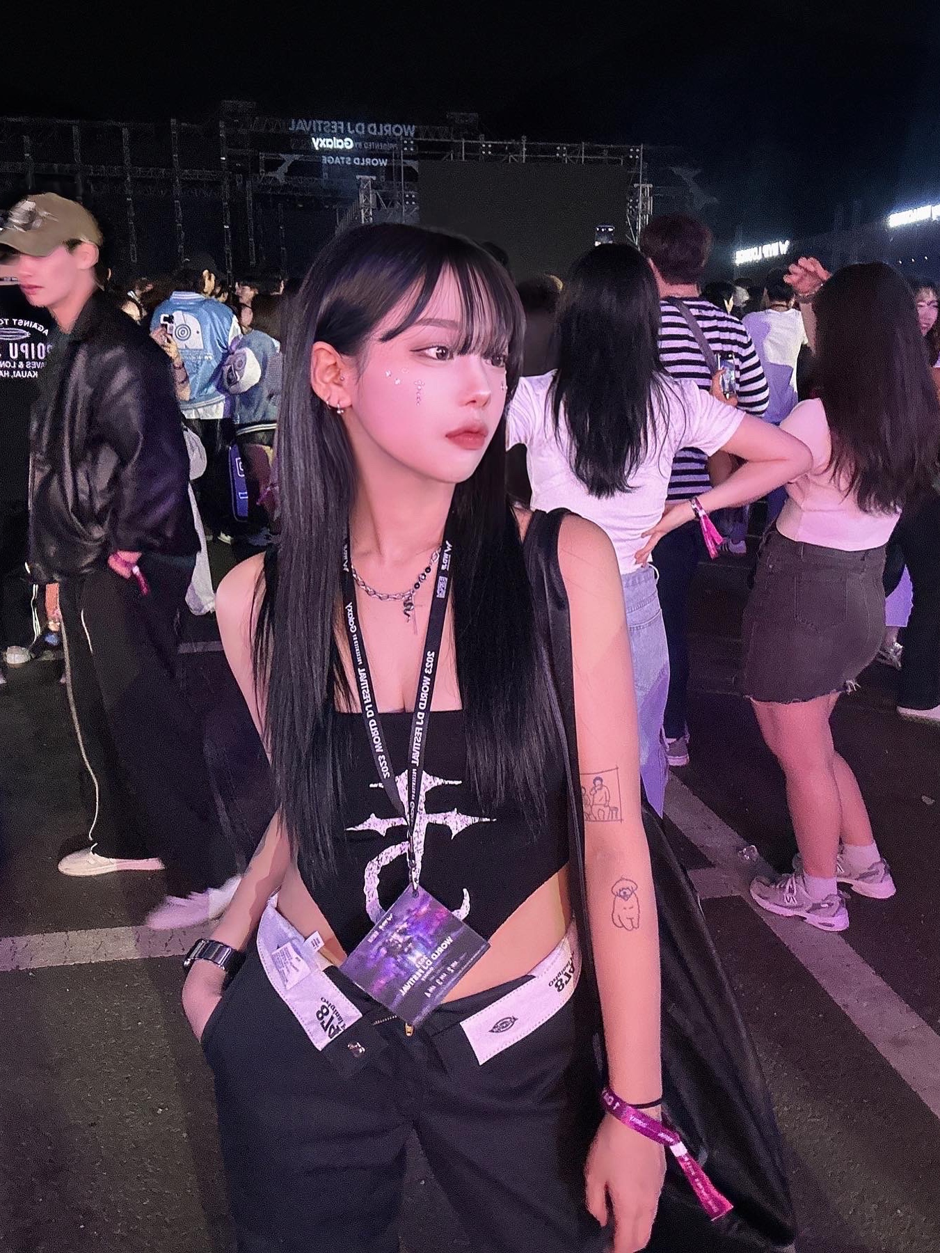 체님의 스타일