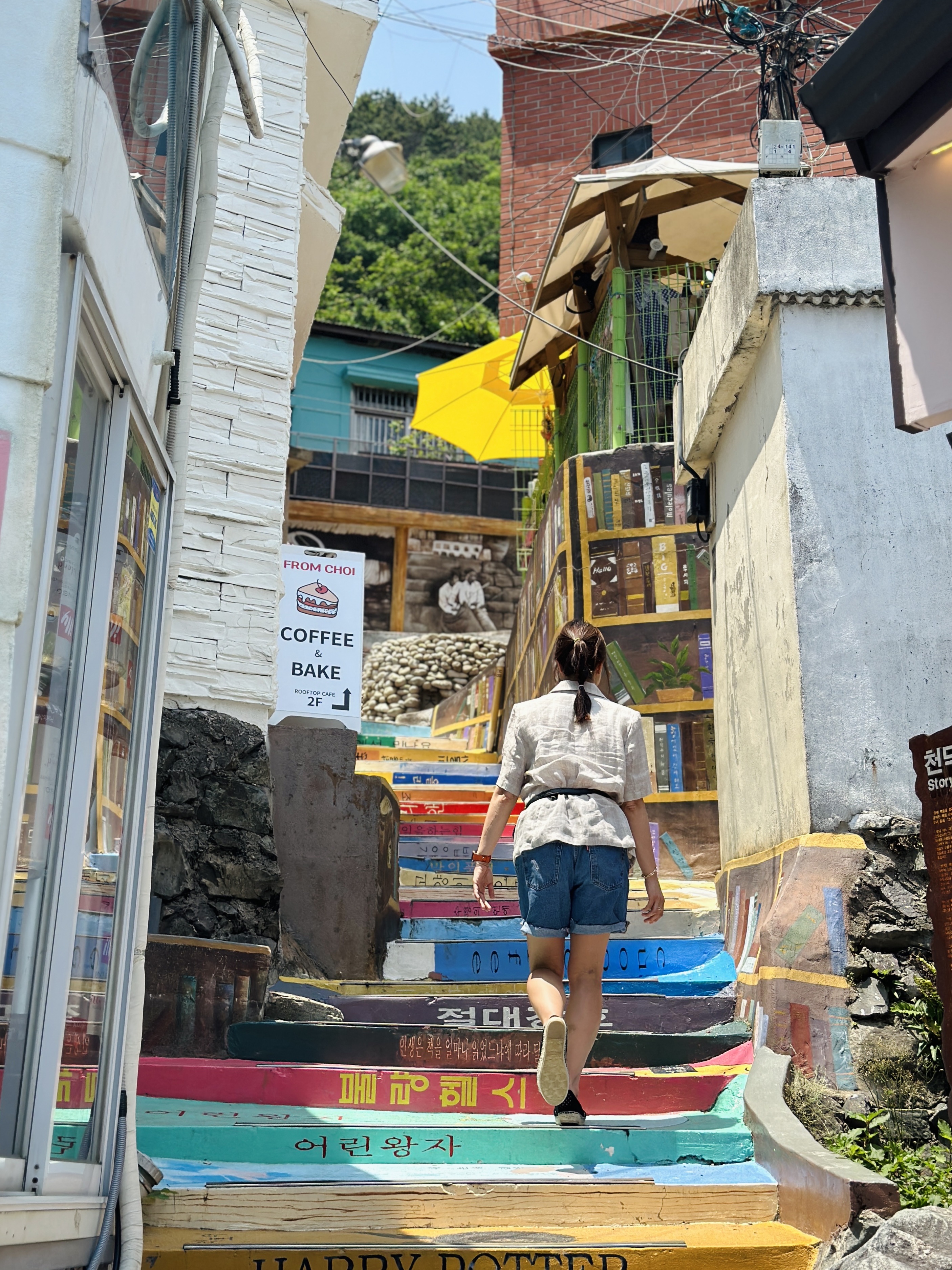 Alex님의 스타일 - 3