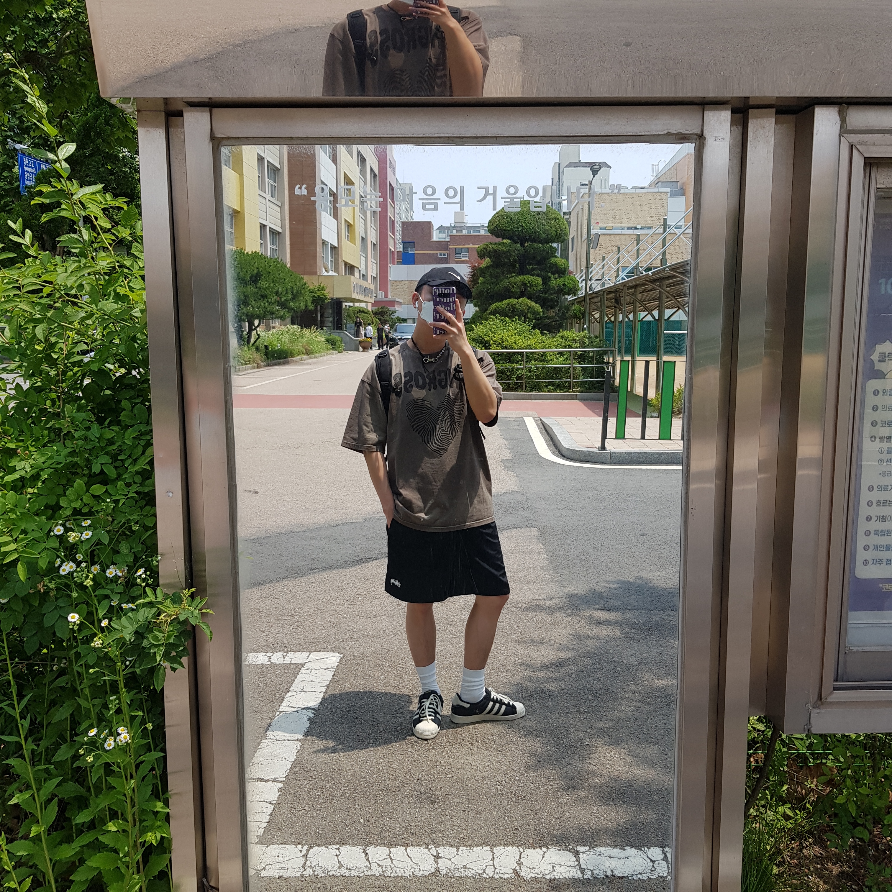 Stussy Stock Water Shorts Black 착용 스타일