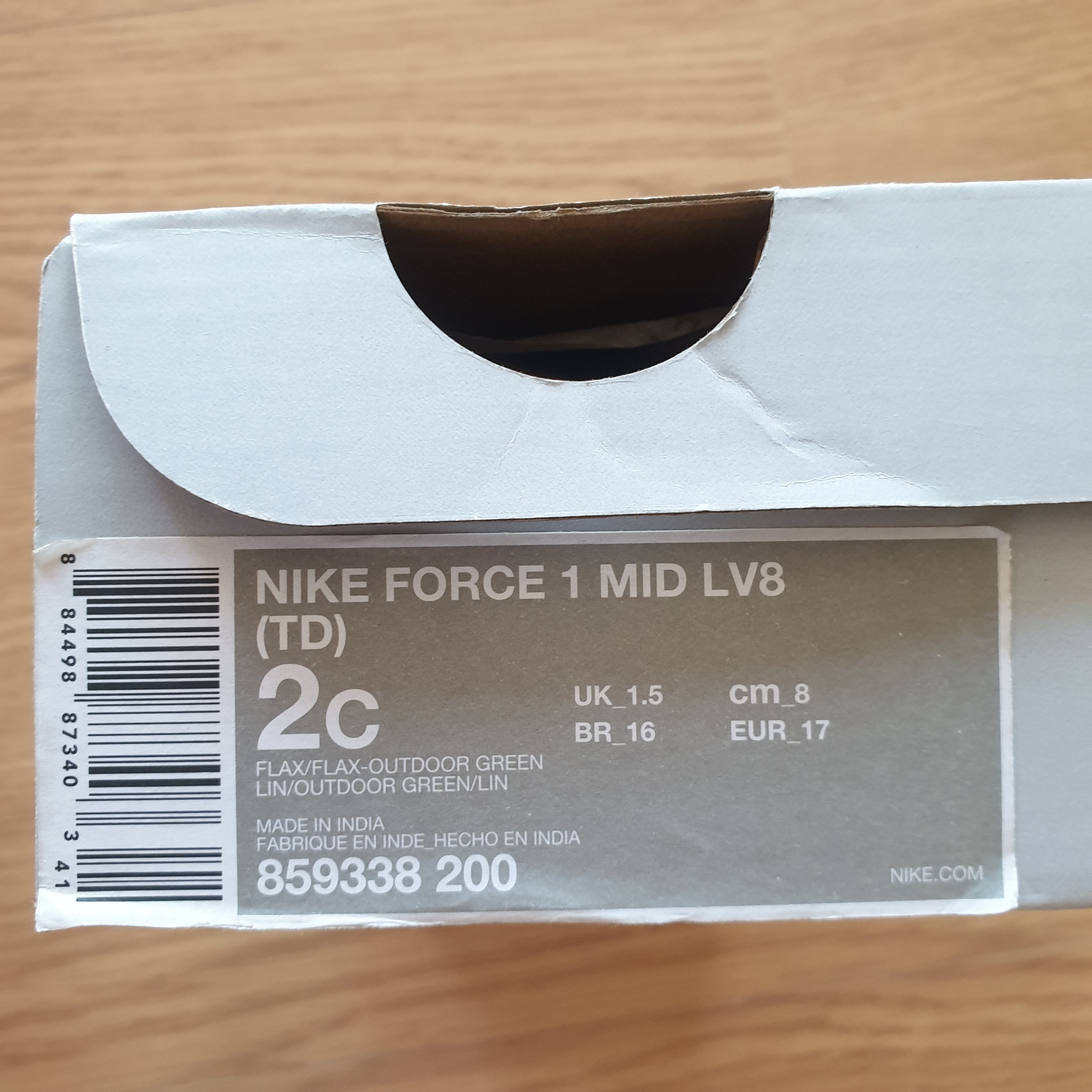 (TD) Nike Force 1 Mid LV8 Flax 착용 스타일 - 2