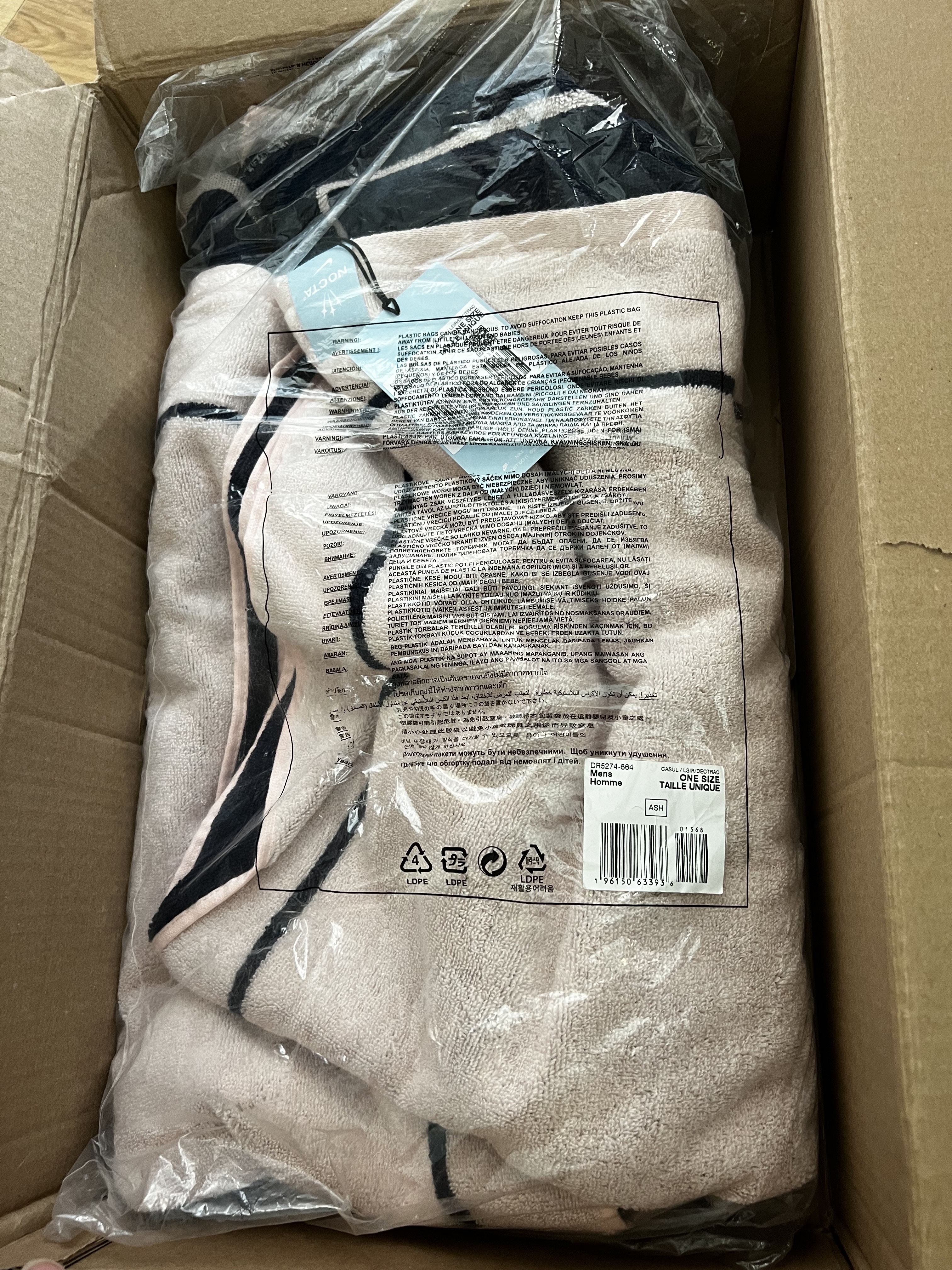 Nike x Drake Nocta Distant Regards Towel Washed Coral 착용 스타일