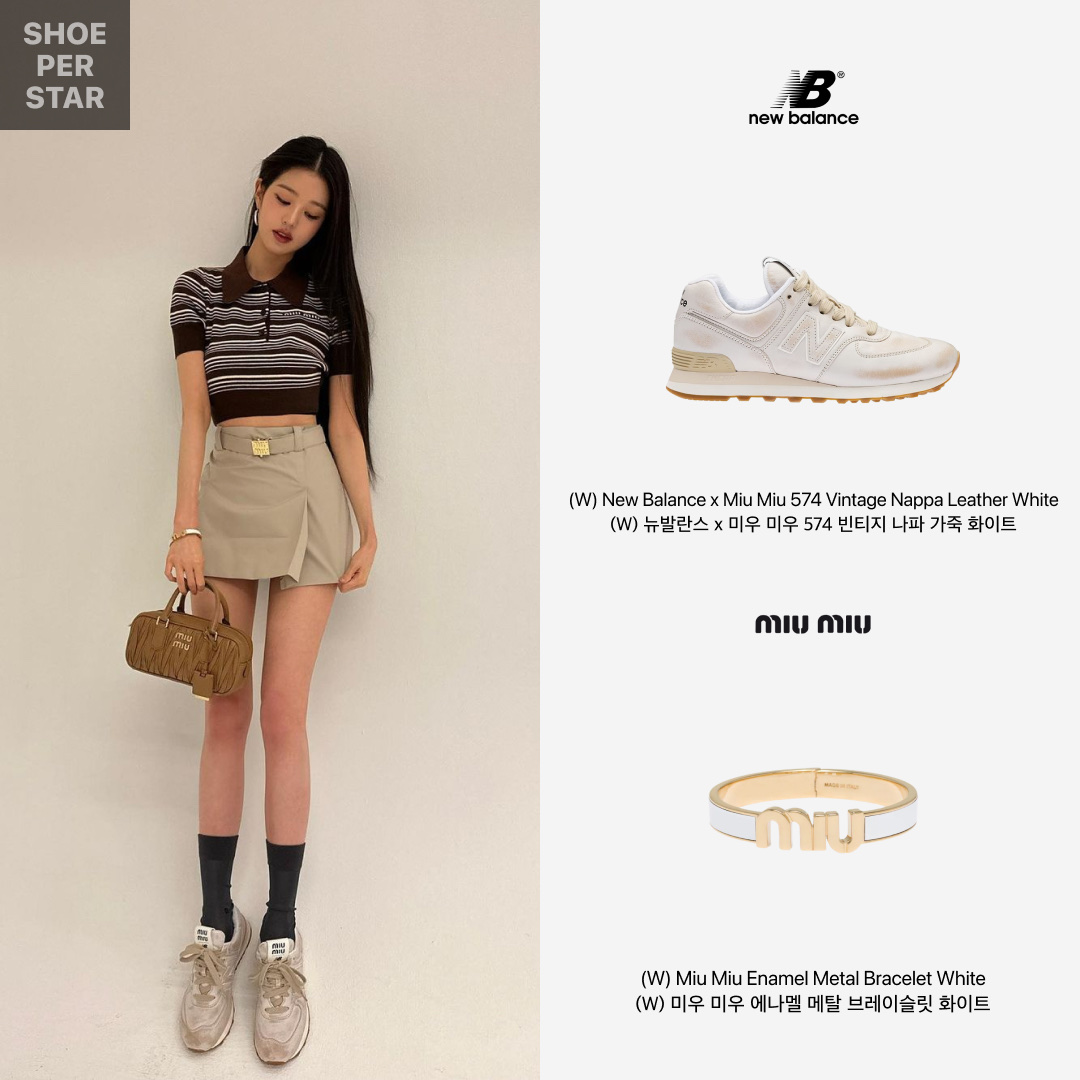 (W) New Balance x Miu Miu 574 Vintage Nappa Leather White, (W) Miu Miu Enamel Metal Bracelet White 착용 스타일 - 1