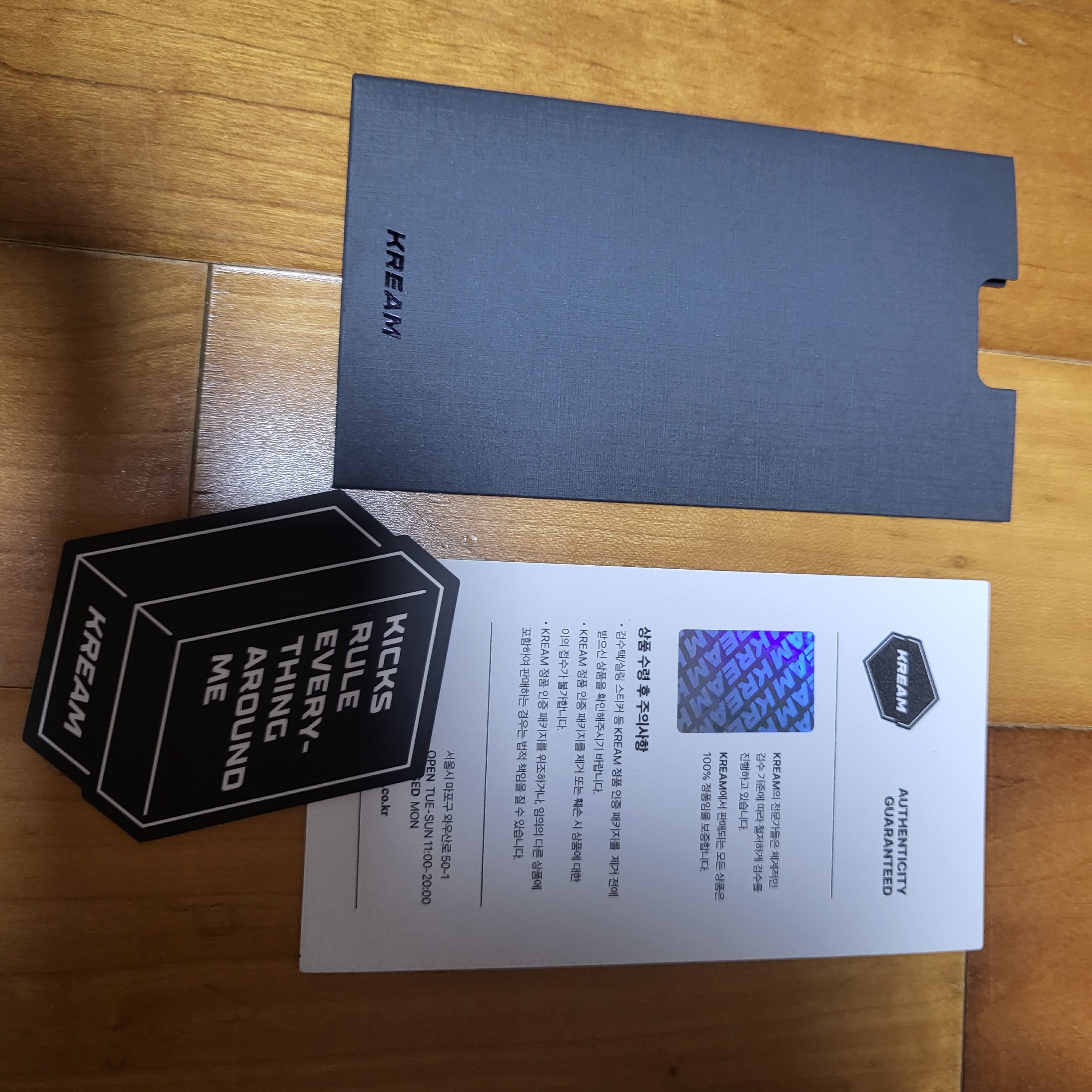New Balance 530 Premium Vintage Grey Matter 착용 스타일 - 3