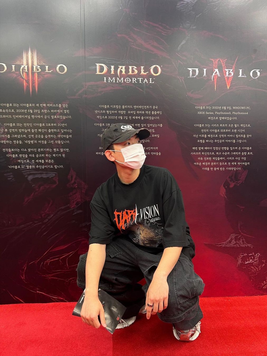 Civision by CSC Dark Vision Distressed T-Shirt Black, Civision by CSC Vison Destroyed Cap Washed Black 착용 스타일