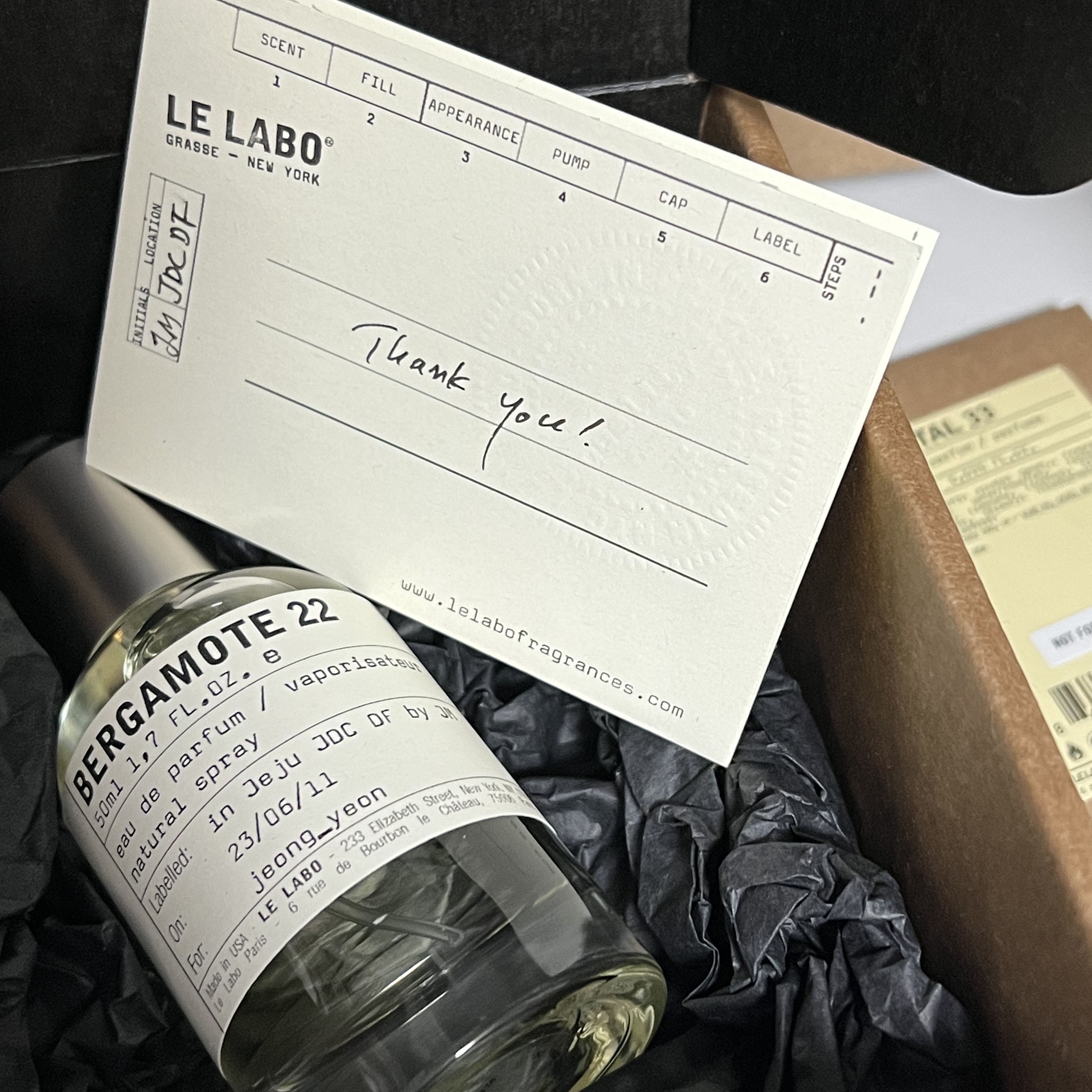 주이님의 스타일