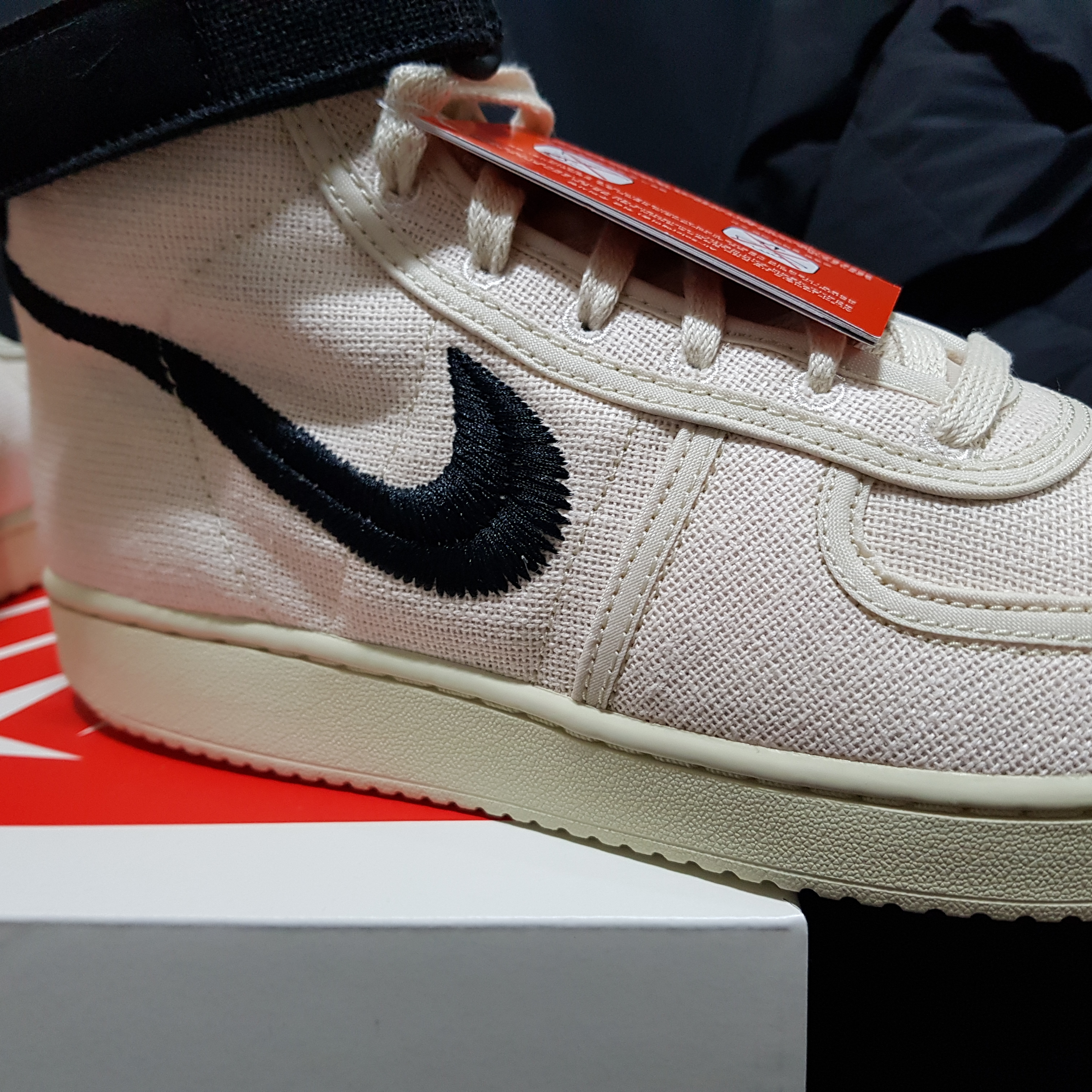Nike x Stussy Vandal High Fossil 착용 스타일 - 2