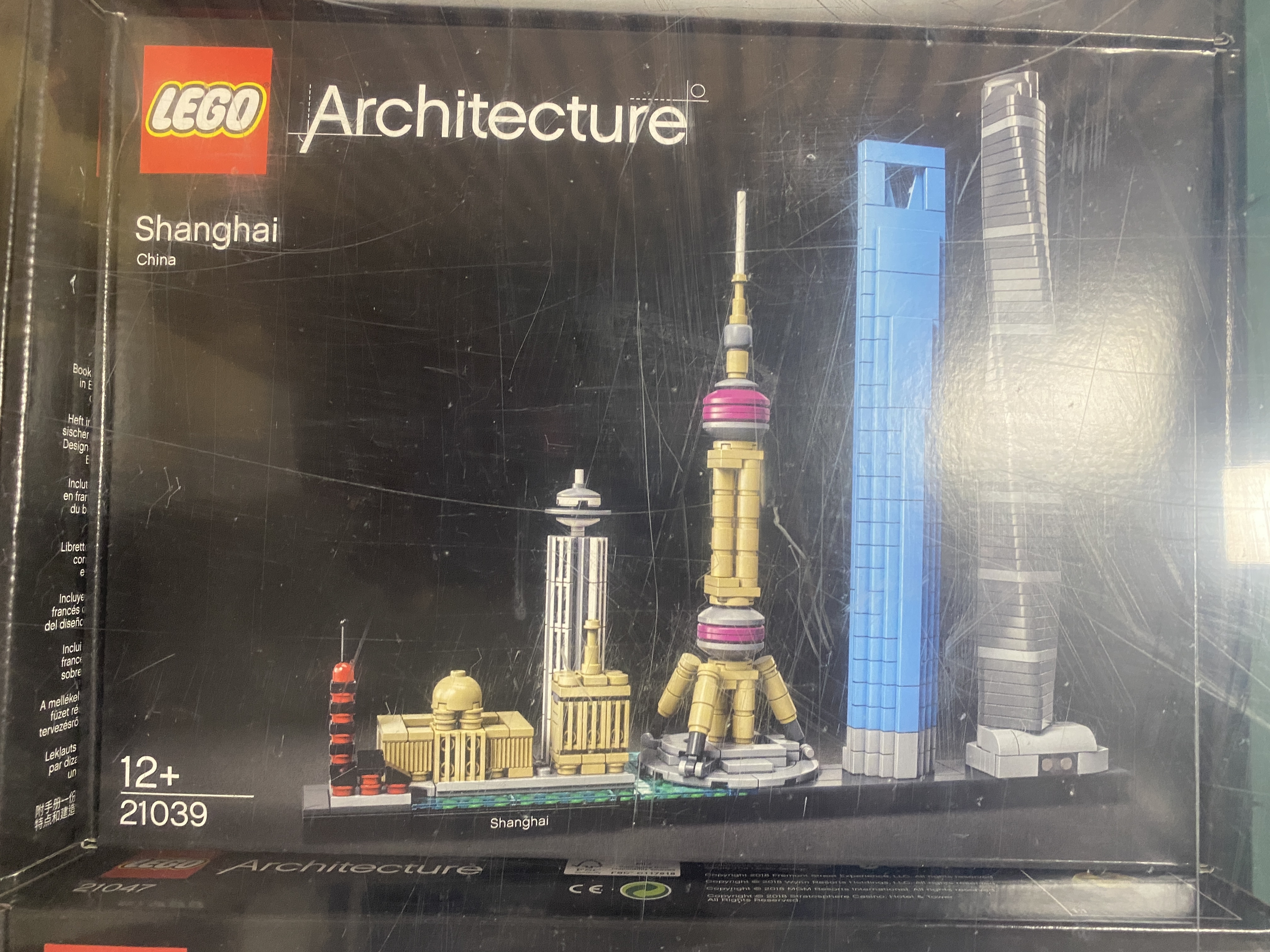 Lego Architecture Shanghai 착용 스타일