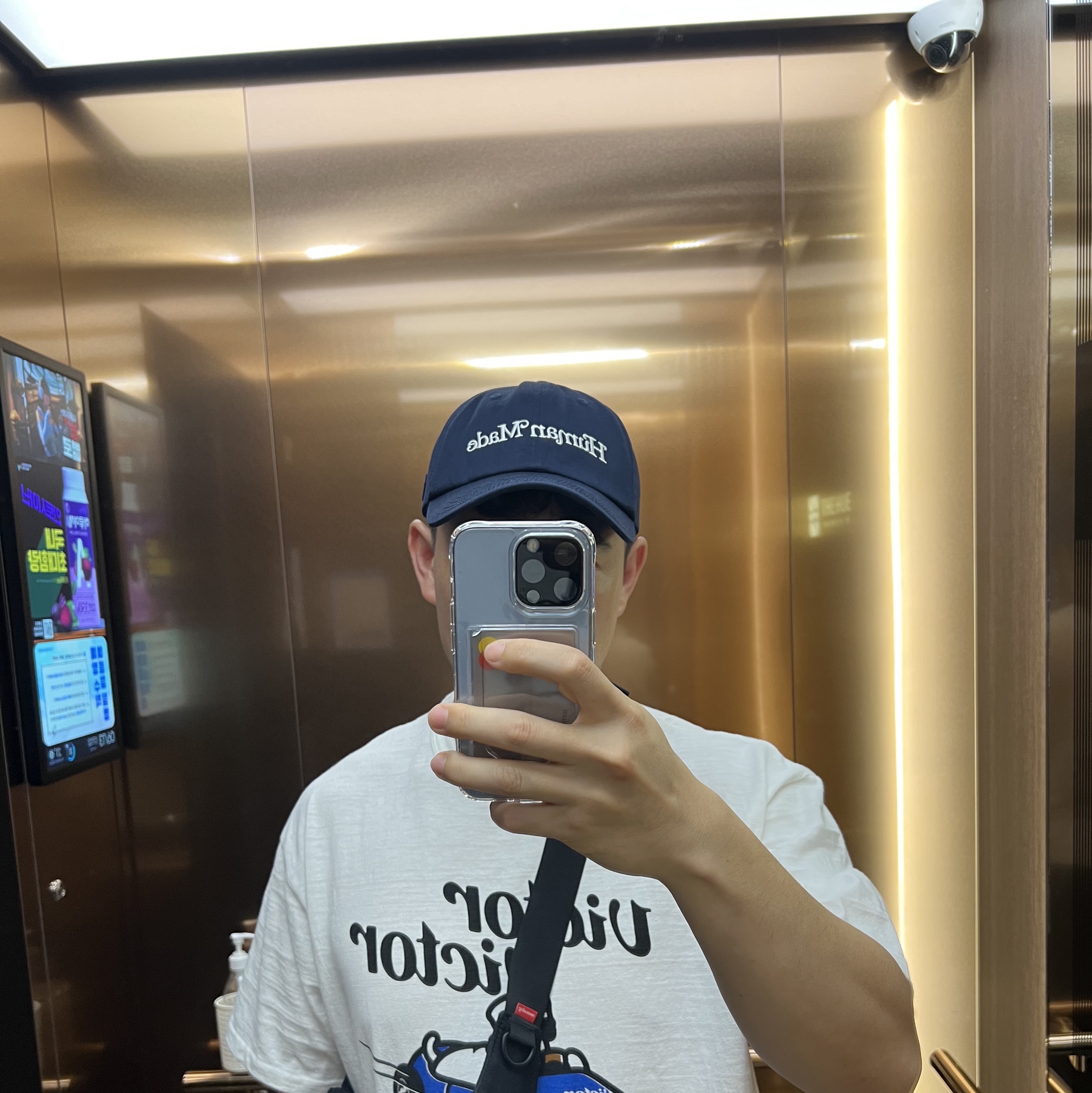 Human Made x Verdy Girls Don't Cry White Day 6 Panel Cap Navy 착용 스타일