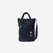 Porter x Starbucks Coffee Bean Shape Drum Bag S Black