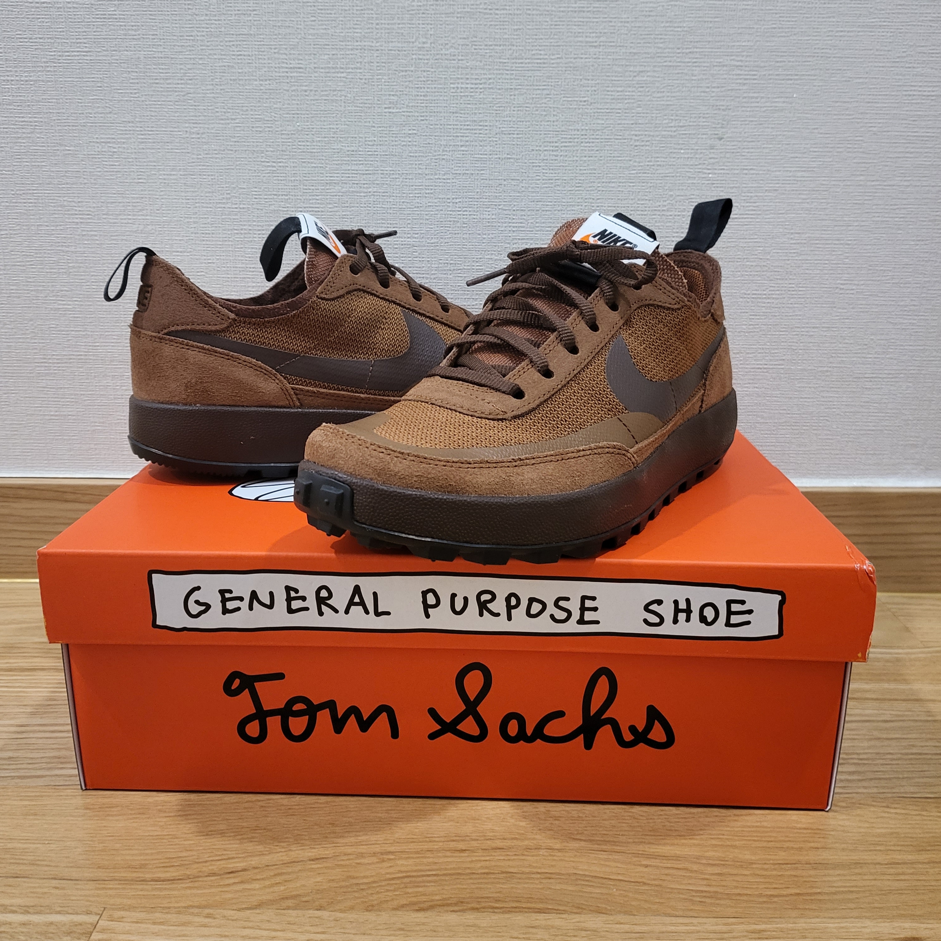Nike x Tom Sachs General Purpose Shoe Brown 착용 스타일