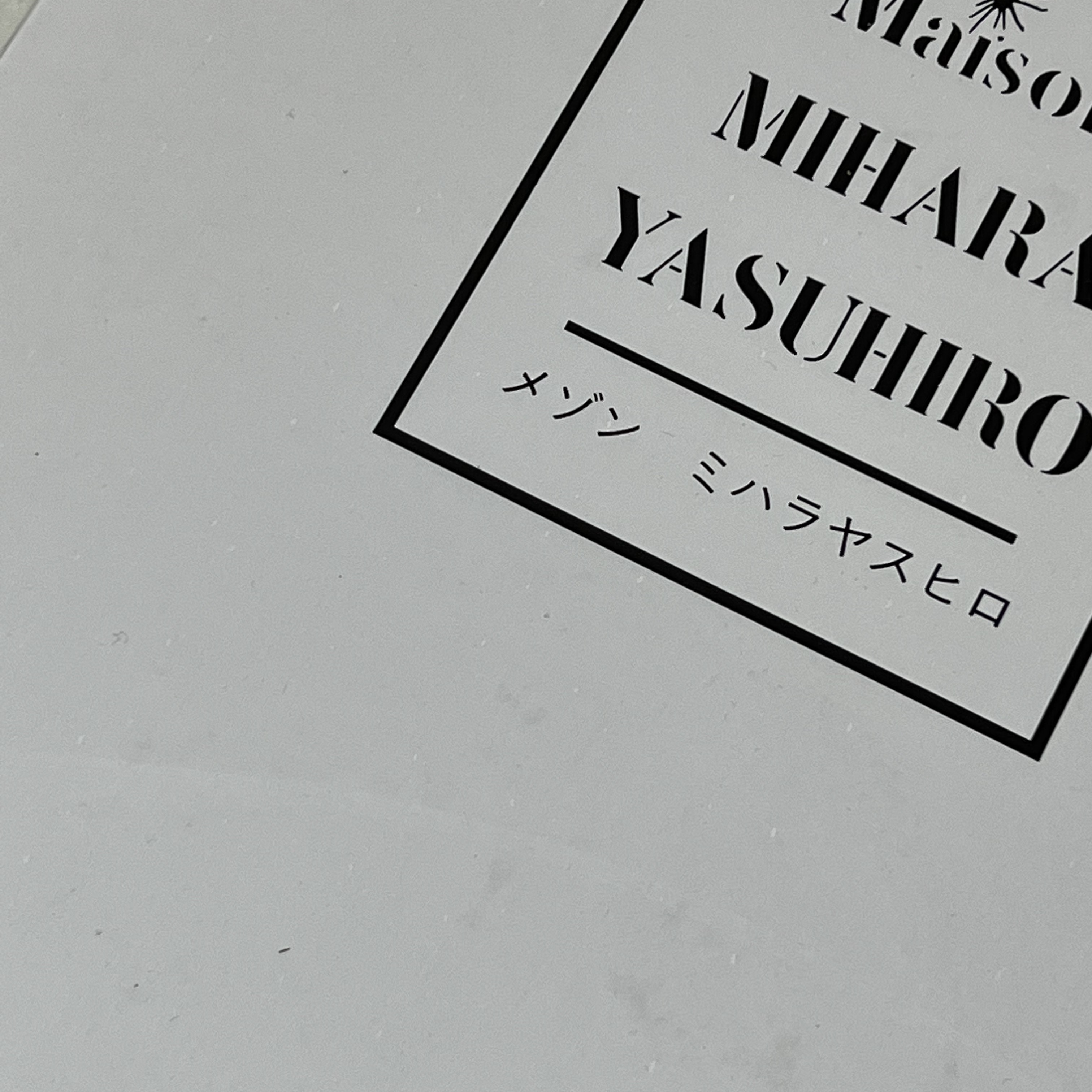 Maison Mihara Yasuhiro Blakey OG Sole Canvas Low-top Sneakers Orange 착용 스타일 - 1