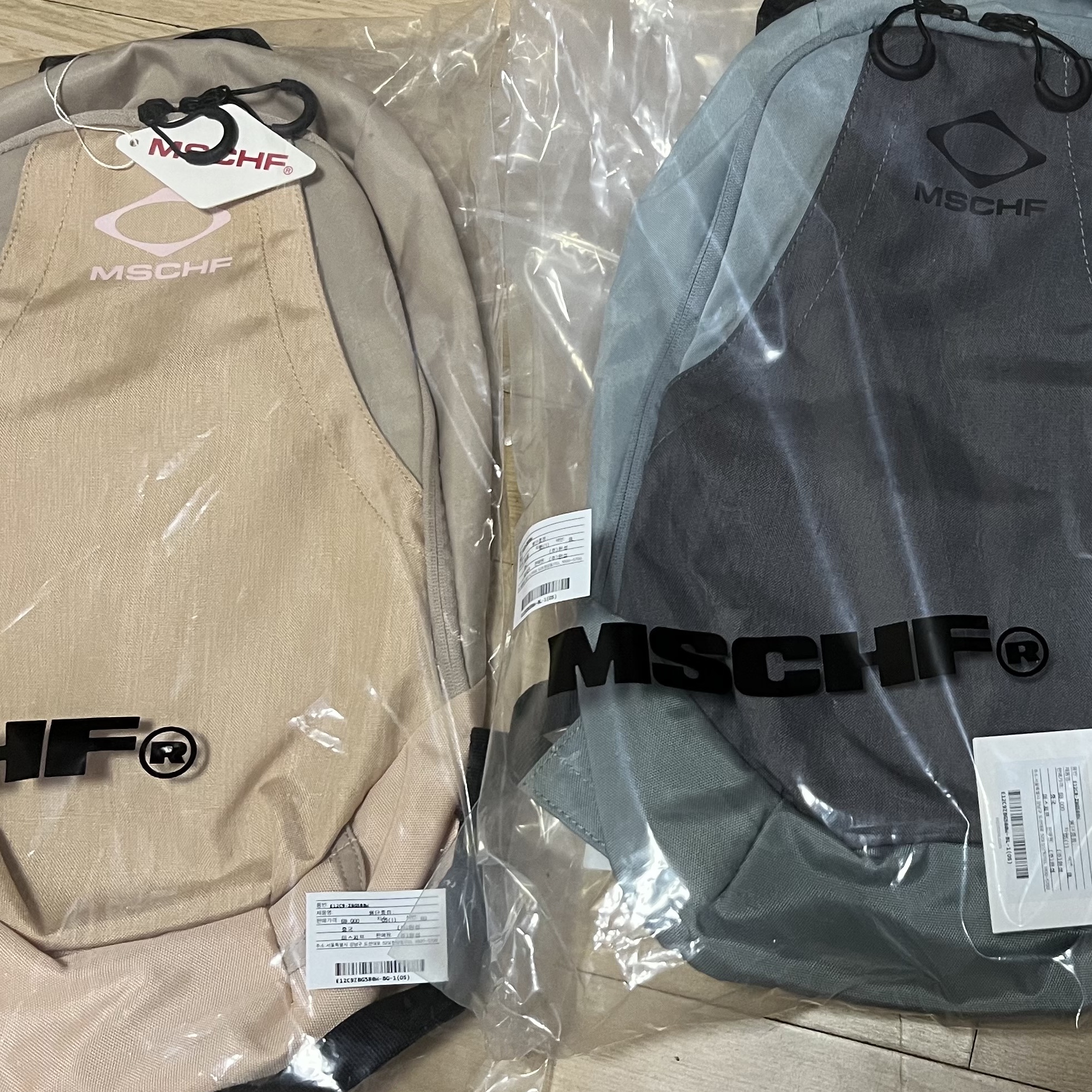 Mischief Rhombus Backpack Blue 착용 스타일
