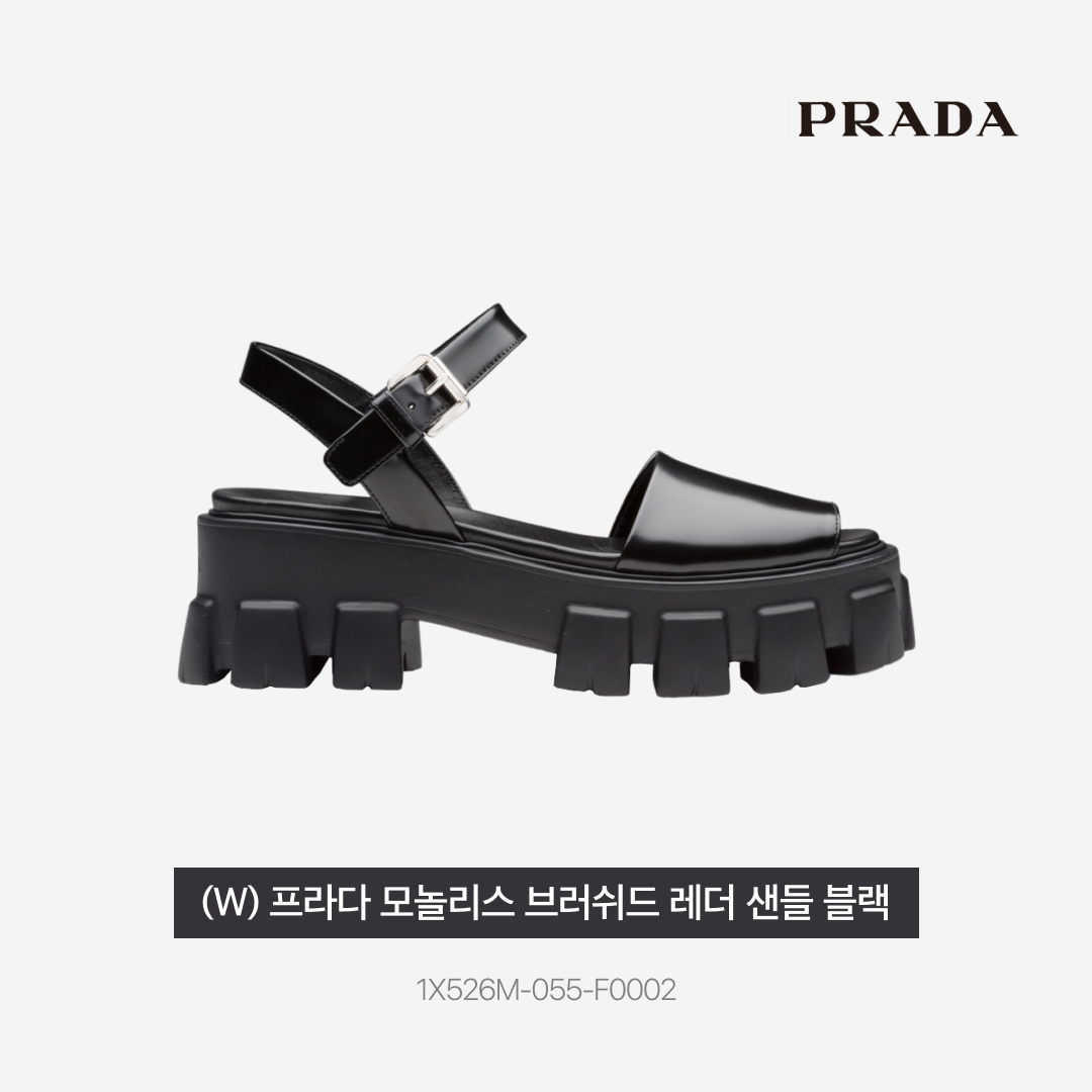 (W) Prada Monolith Brushed Leather Sandals Black, Prada Soft Padded Nappa Leather Mini Bag White 착용 스타일 - 3